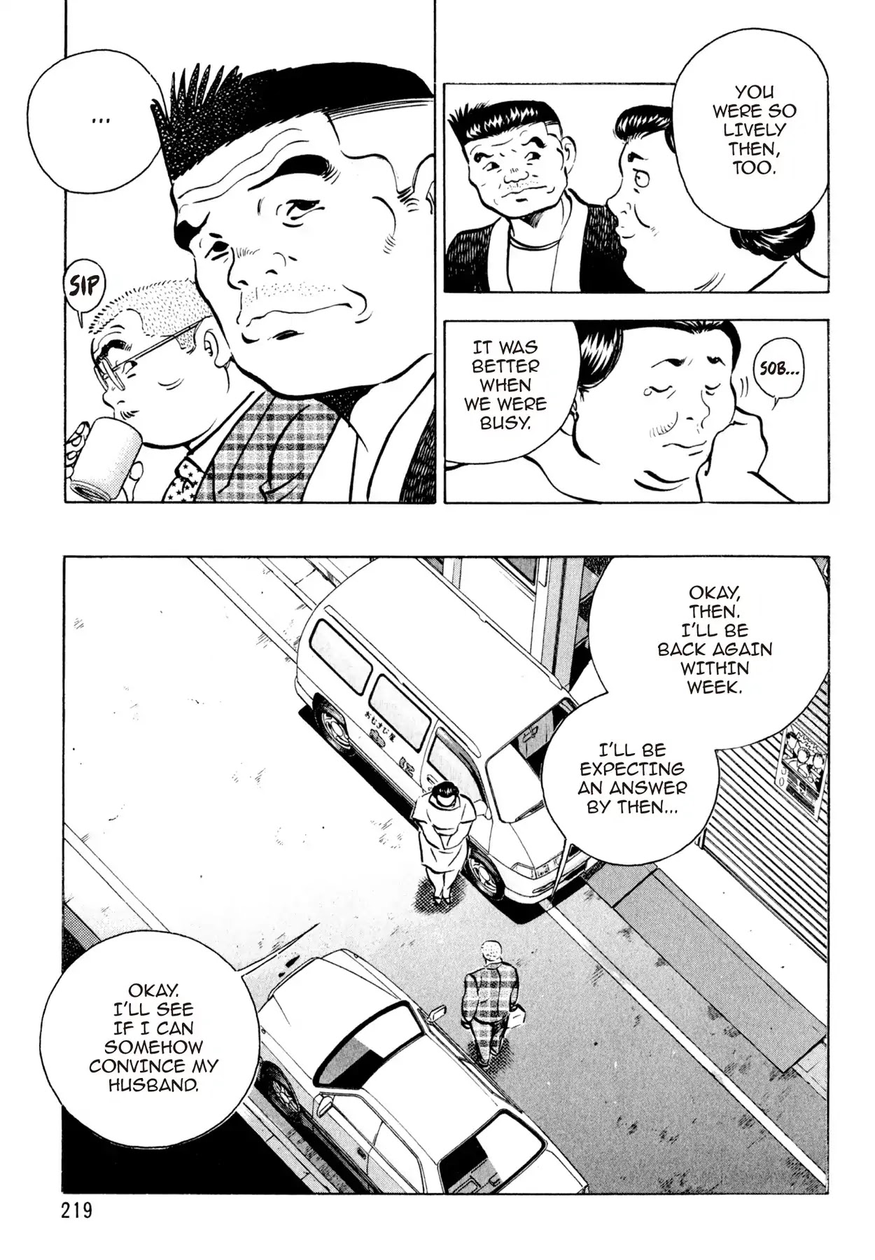 Shoku King Chapter 125 page 17 - Chapter 125: THE RICE BALL SHOP KANIE