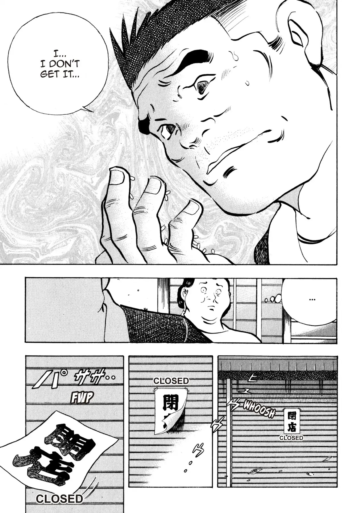 Shoku King Chapter 125 page 20 - Chapter 125: THE RICE BALL SHOP KANIE
