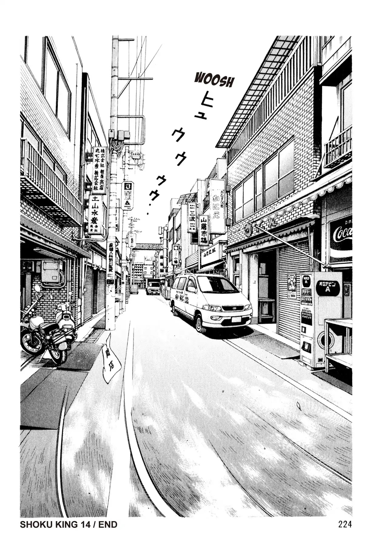 Shoku King Chapter 125 page 21 - Chapter 125: THE RICE BALL SHOP KANIE