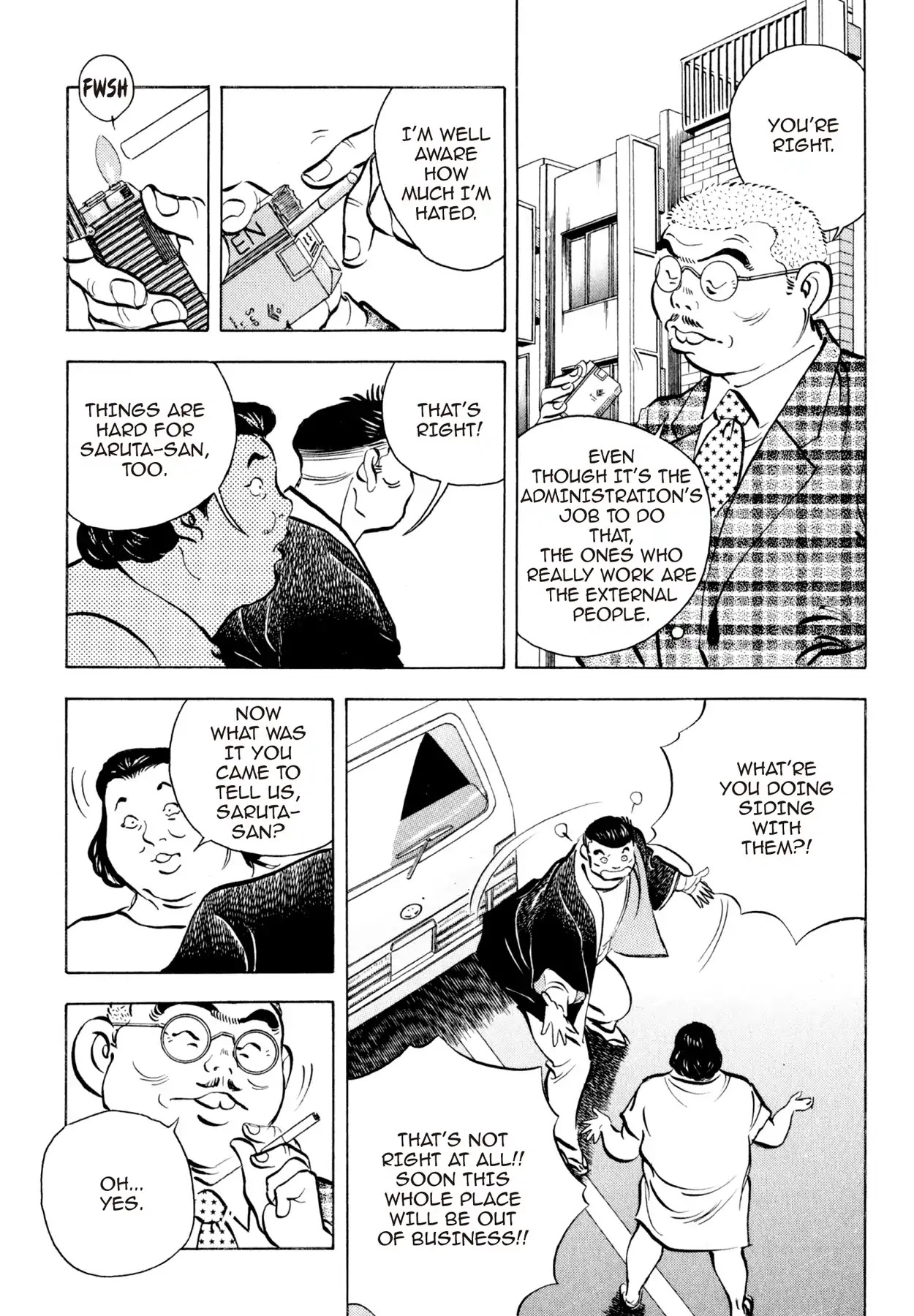 Shoku King Chapter 125 page 5 - Chapter 125: THE RICE BALL SHOP KANIE
