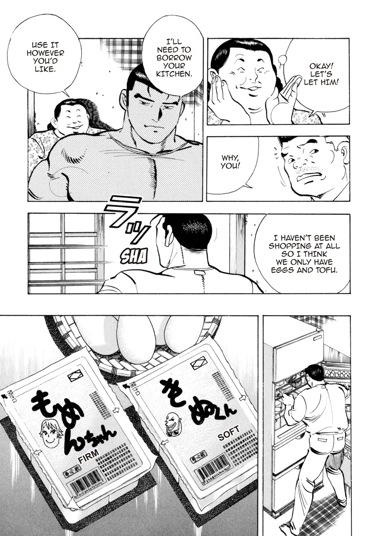 Shoku King Chapter 126 page 19 - Chapter 126: RETURNING THE FAVOR