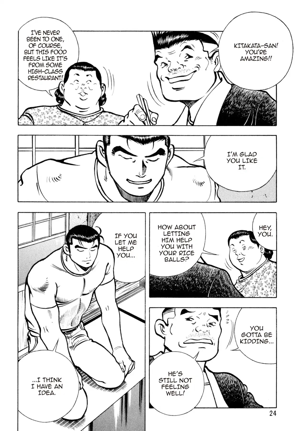 Shoku King Chapter 126 page 23 - Chapter 126: RETURNING THE FAVOR