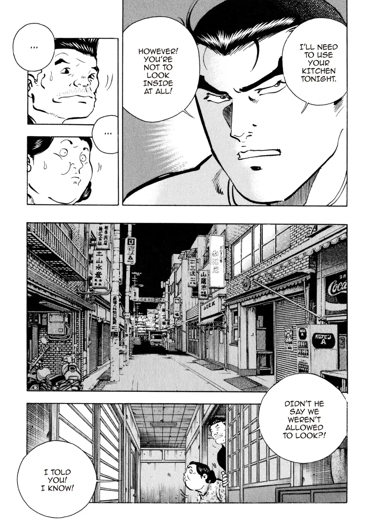Shoku King Chapter 126 page 24 - Chapter 126: RETURNING THE FAVOR