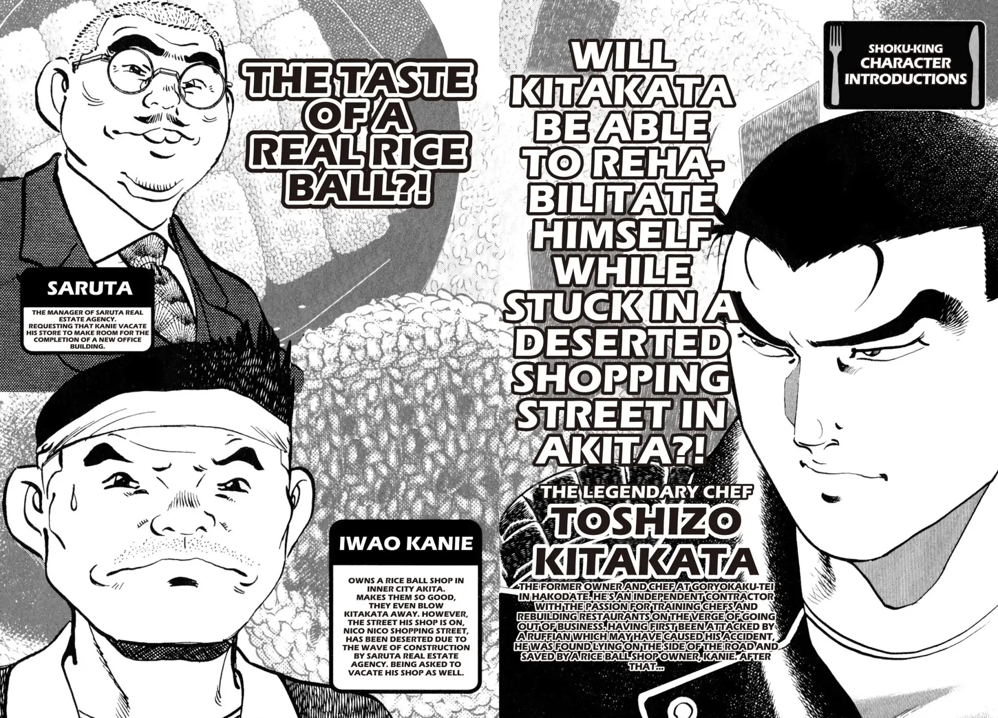 Shoku King Chapter 126 page 3 - Chapter 126: RETURNING THE FAVOR