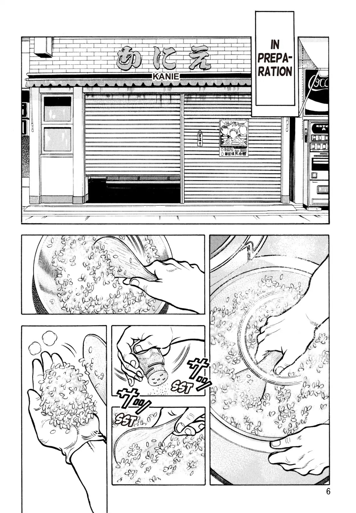 Shoku King Chapter 126 page 6 - Chapter 126: RETURNING THE FAVOR