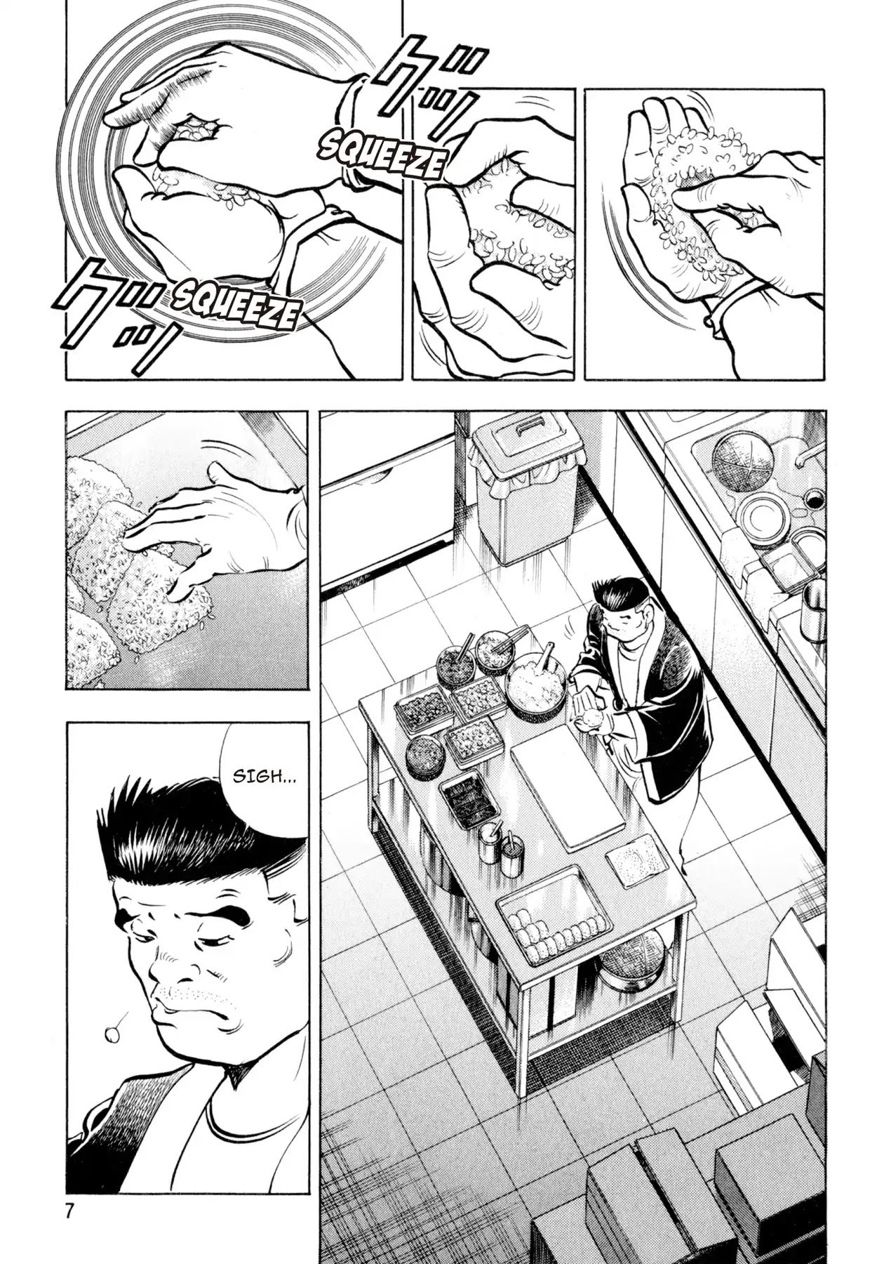 Shoku King Chapter 126 page 7 - Chapter 126: RETURNING THE FAVOR