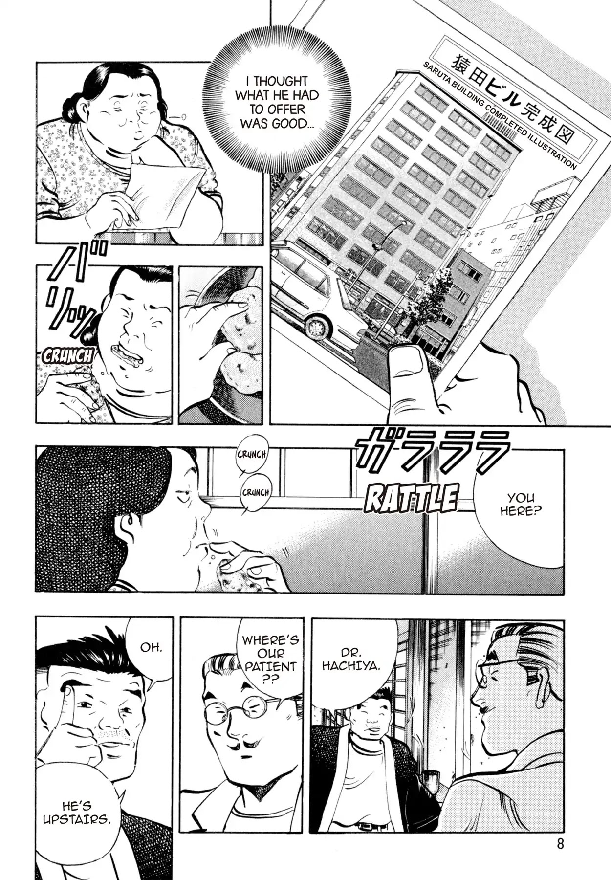 Shoku King Chapter 126 page 8 - Chapter 126: RETURNING THE FAVOR
