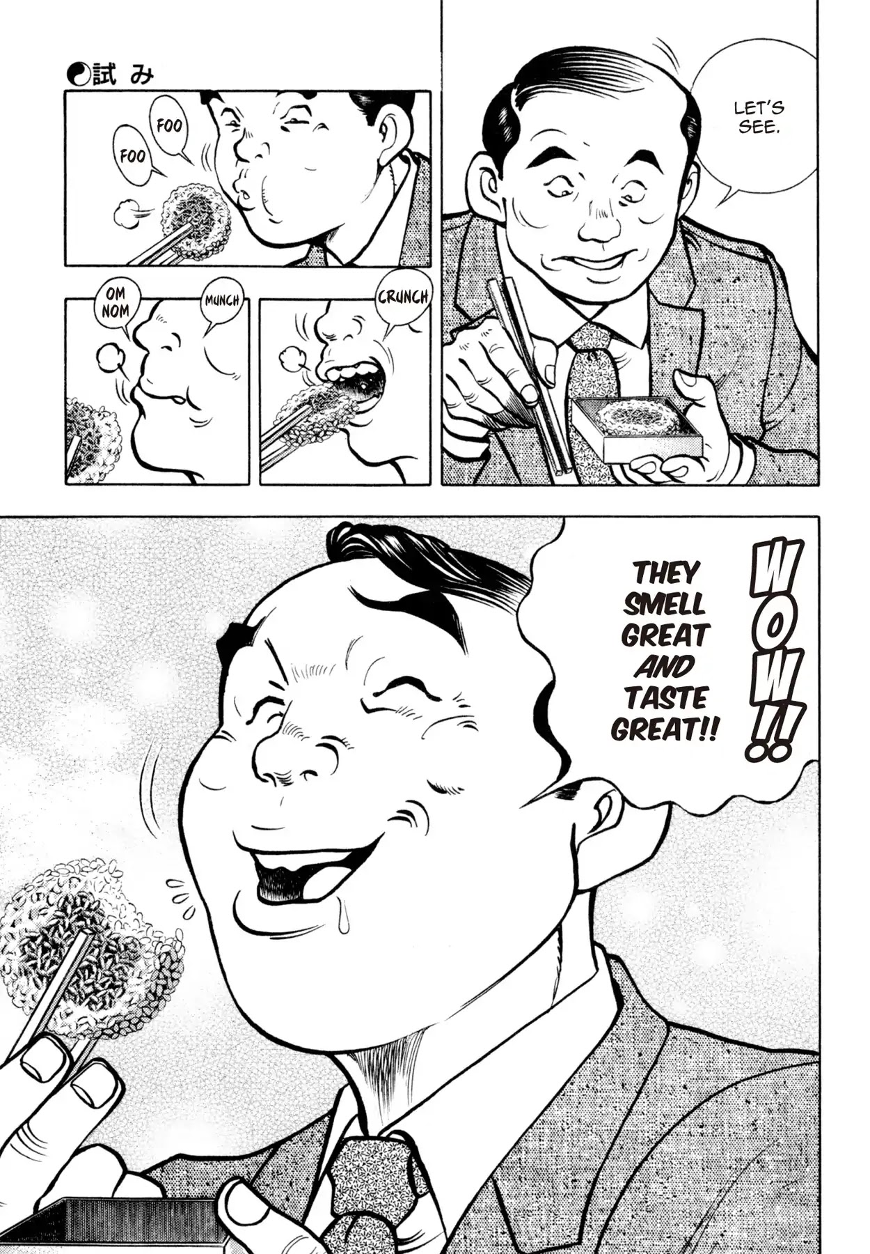 Shoku King Chapter 127 page 11 - Chapter 127: THE TRIAL