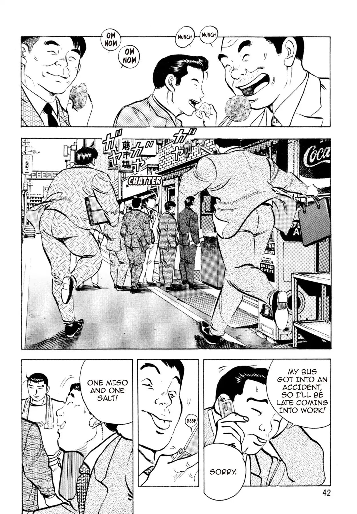 Shoku King Chapter 127 page 16 - Chapter 127: THE TRIAL