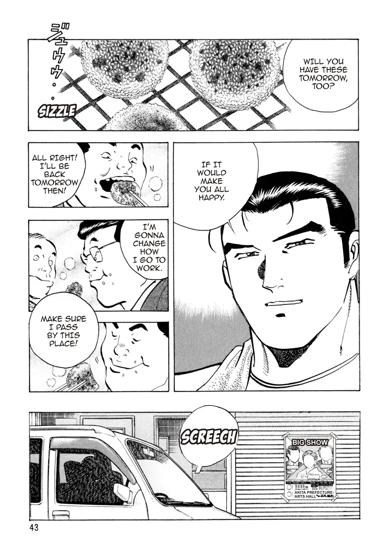 Shoku King Chapter 127 page 17 - Chapter 127: THE TRIAL