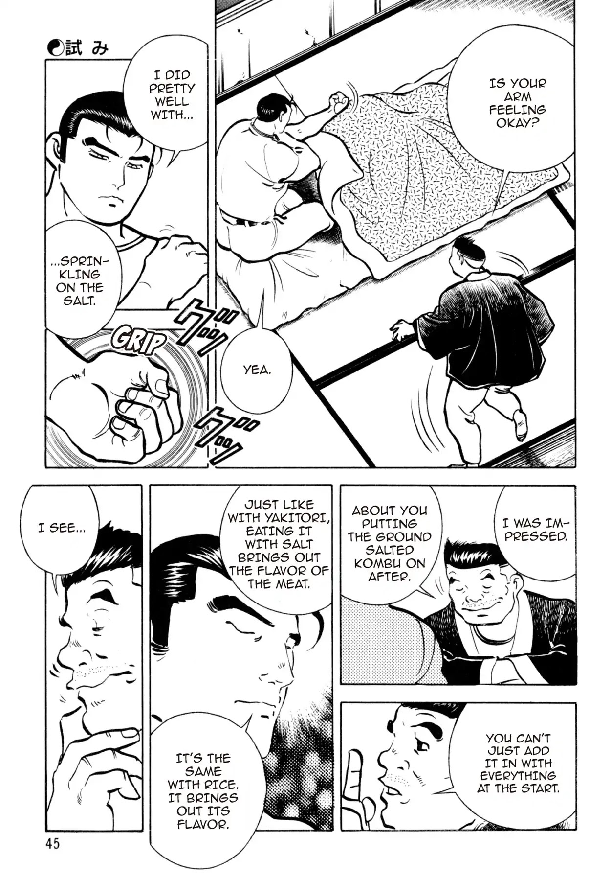 Shoku King Chapter 127 page 19 - Chapter 127: THE TRIAL