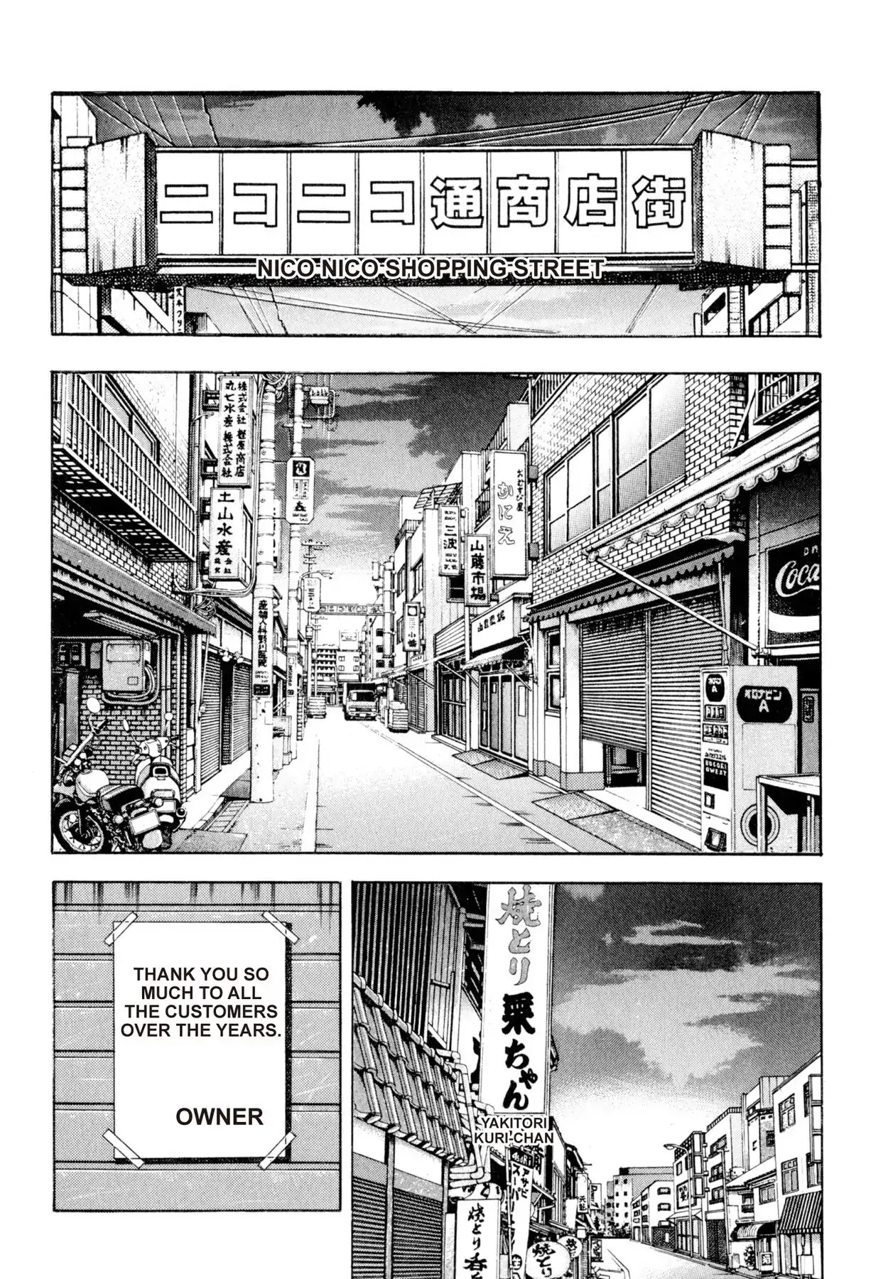 Shoku King Chapter 127 page 2 - Chapter 127: THE TRIAL