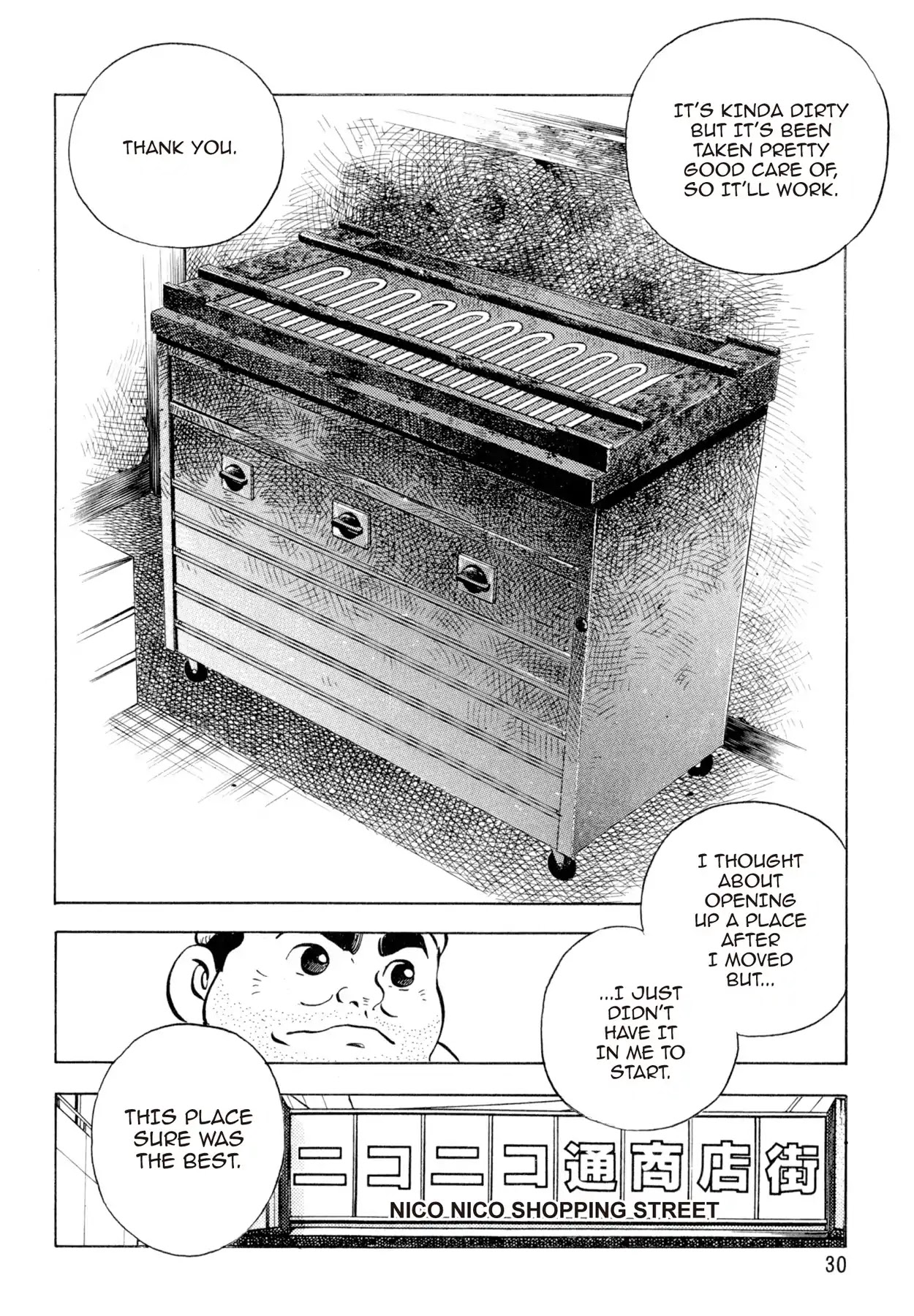 Shoku King Chapter 127 page 4 - Chapter 127: THE TRIAL