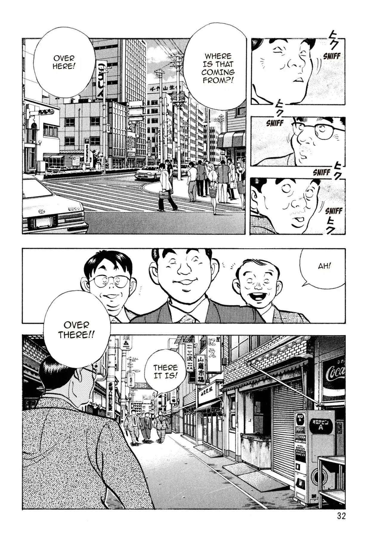 Shoku King Chapter 127 page 6 - Chapter 127: THE TRIAL