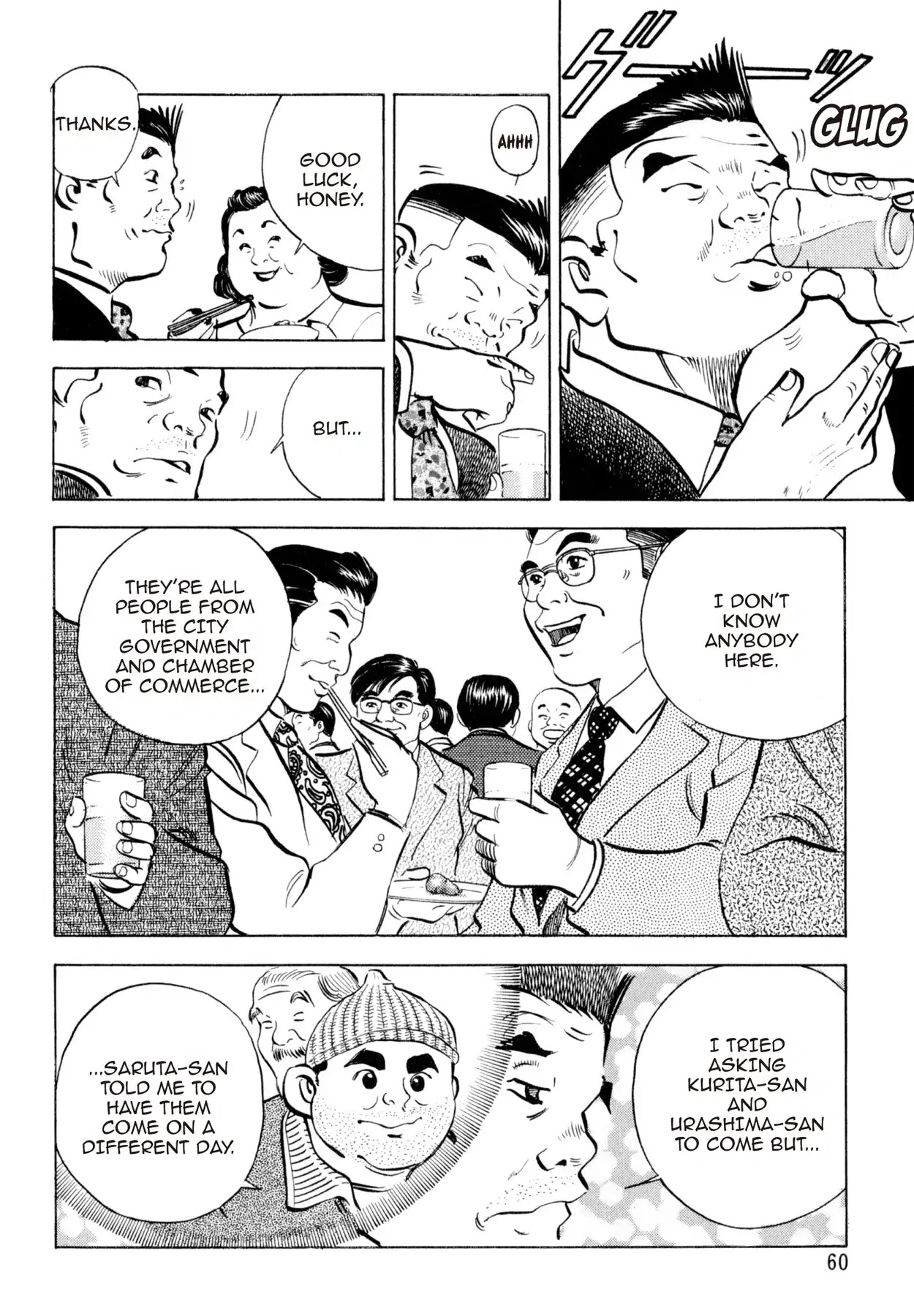 Shoku King Chapter 128 page 11 - Chapter 128: THE NEW PLACE