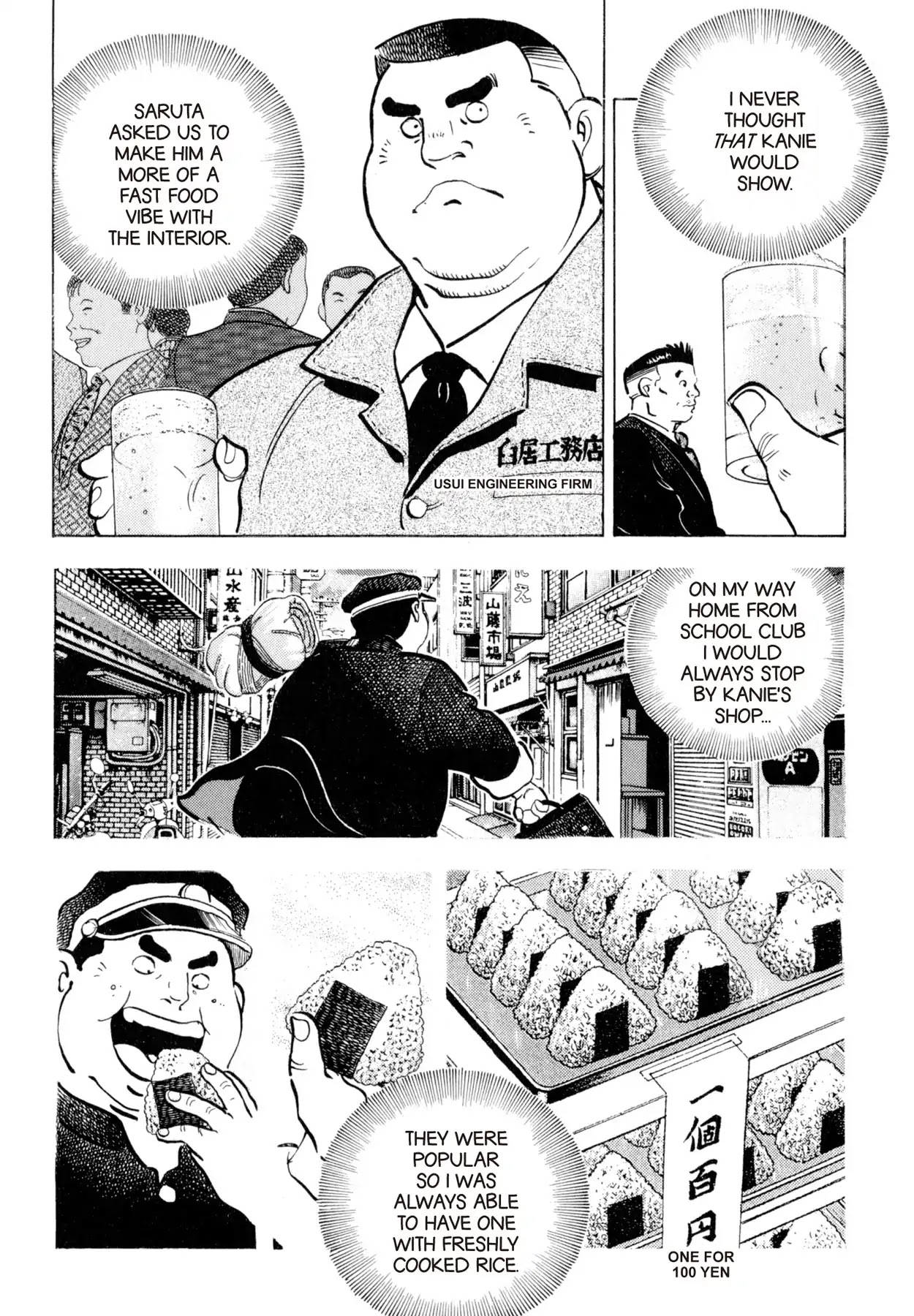 Shoku King Chapter 128 page 13 - Chapter 128: THE NEW PLACE