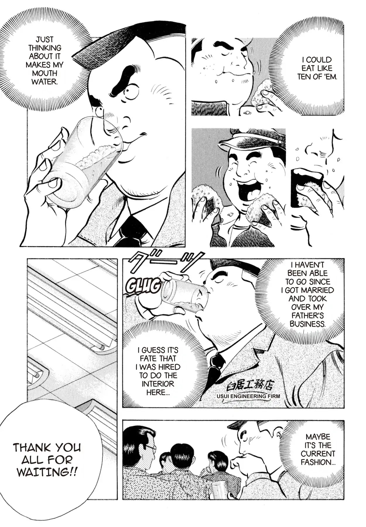 Shoku King Chapter 128 page 14 - Chapter 128: THE NEW PLACE