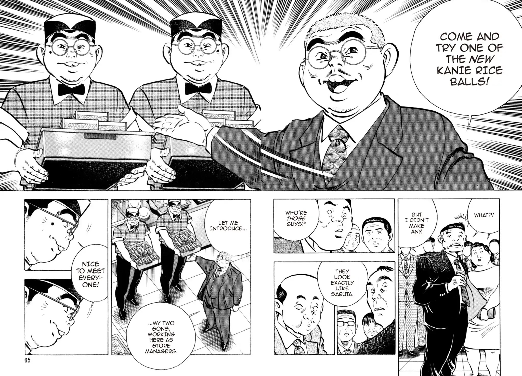Shoku King Chapter 128 page 15 - Chapter 128: THE NEW PLACE