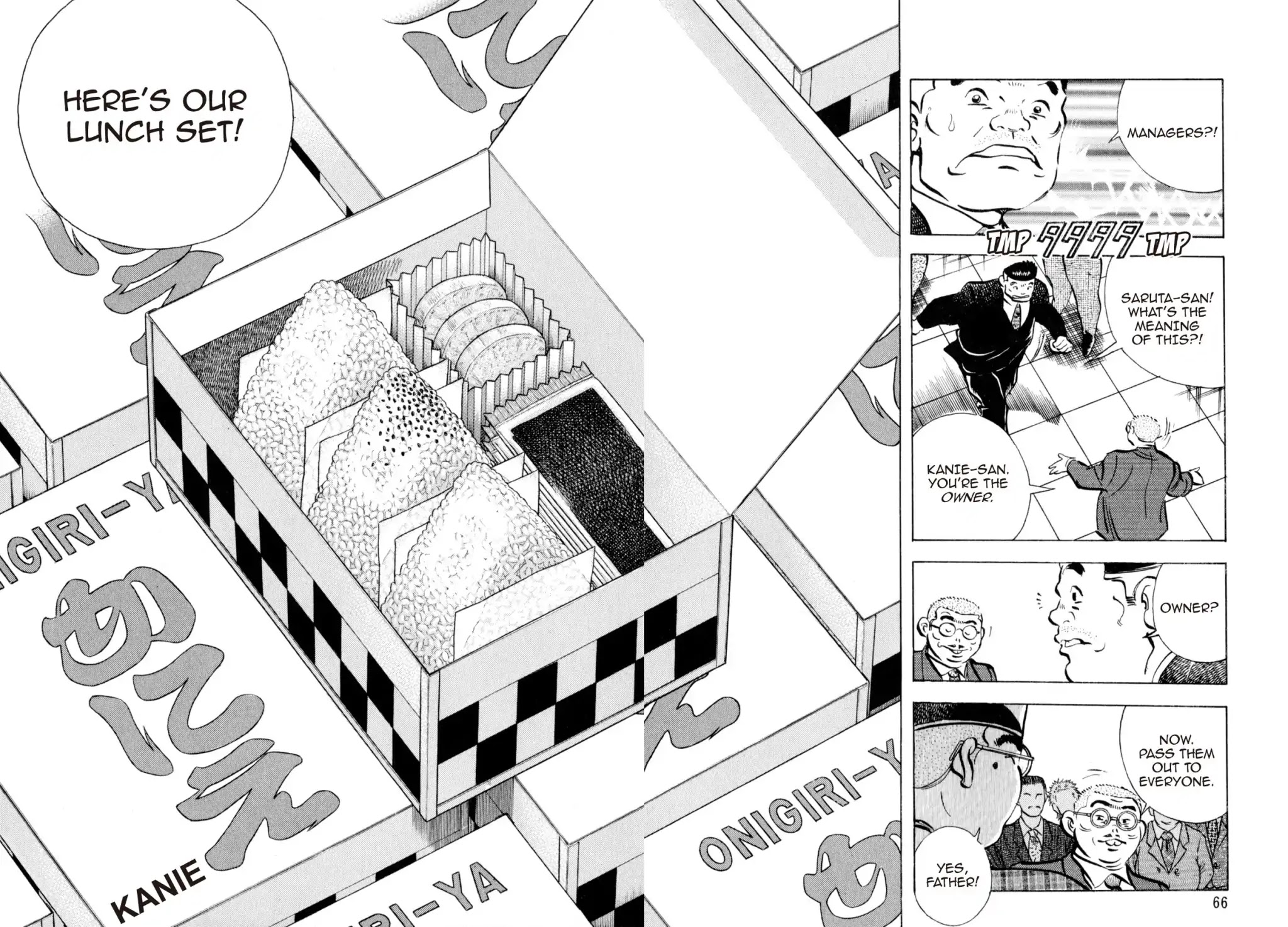 Shoku King Chapter 128 page 16 - Chapter 128: THE NEW PLACE