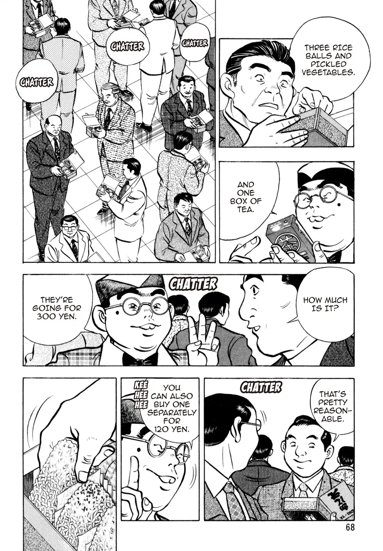 Shoku King Chapter 128 page 17 - Chapter 128: THE NEW PLACE