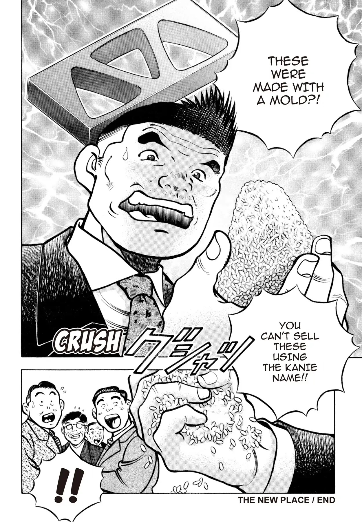 Shoku King Chapter 128 page 19 - Chapter 128: THE NEW PLACE
