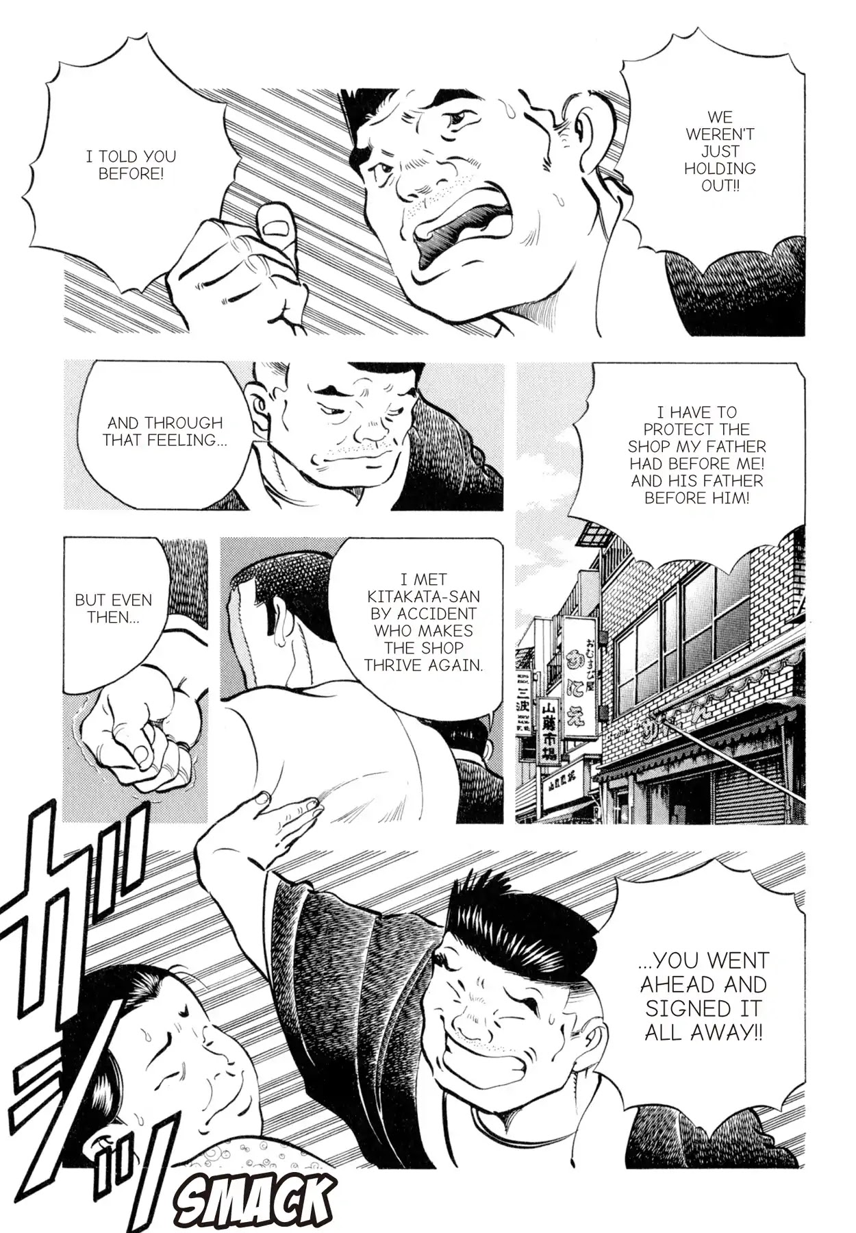 Shoku King Chapter 128 page 6 - Chapter 128: THE NEW PLACE