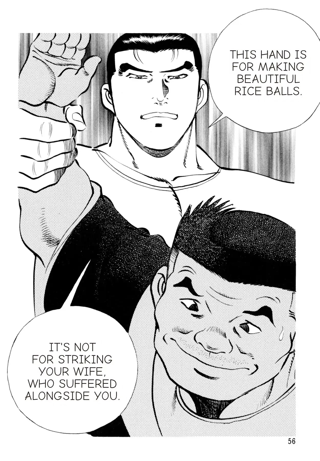 Shoku King Chapter 128 page 7 - Chapter 128: THE NEW PLACE