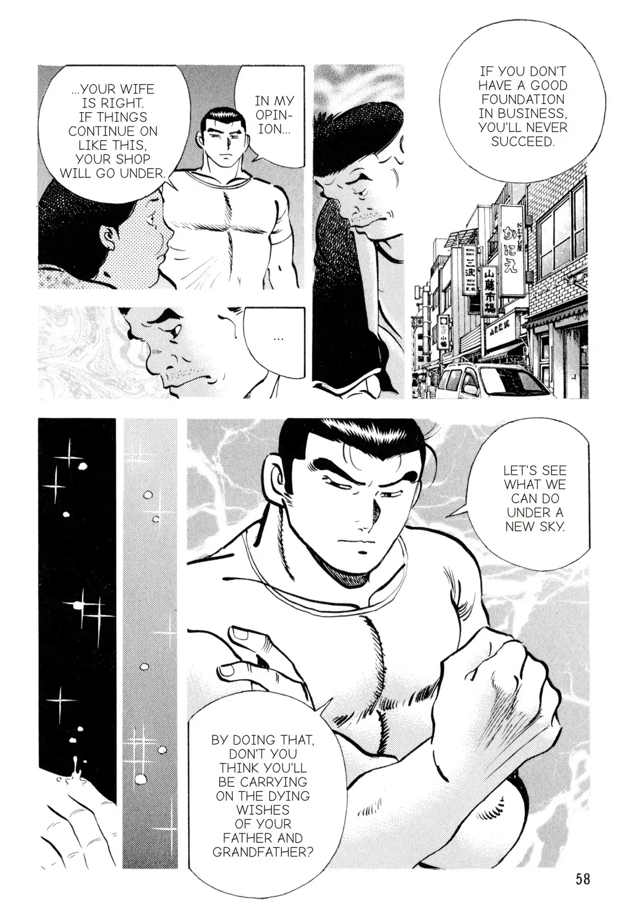 Shoku King Chapter 128 page 9 - Chapter 128: THE NEW PLACE