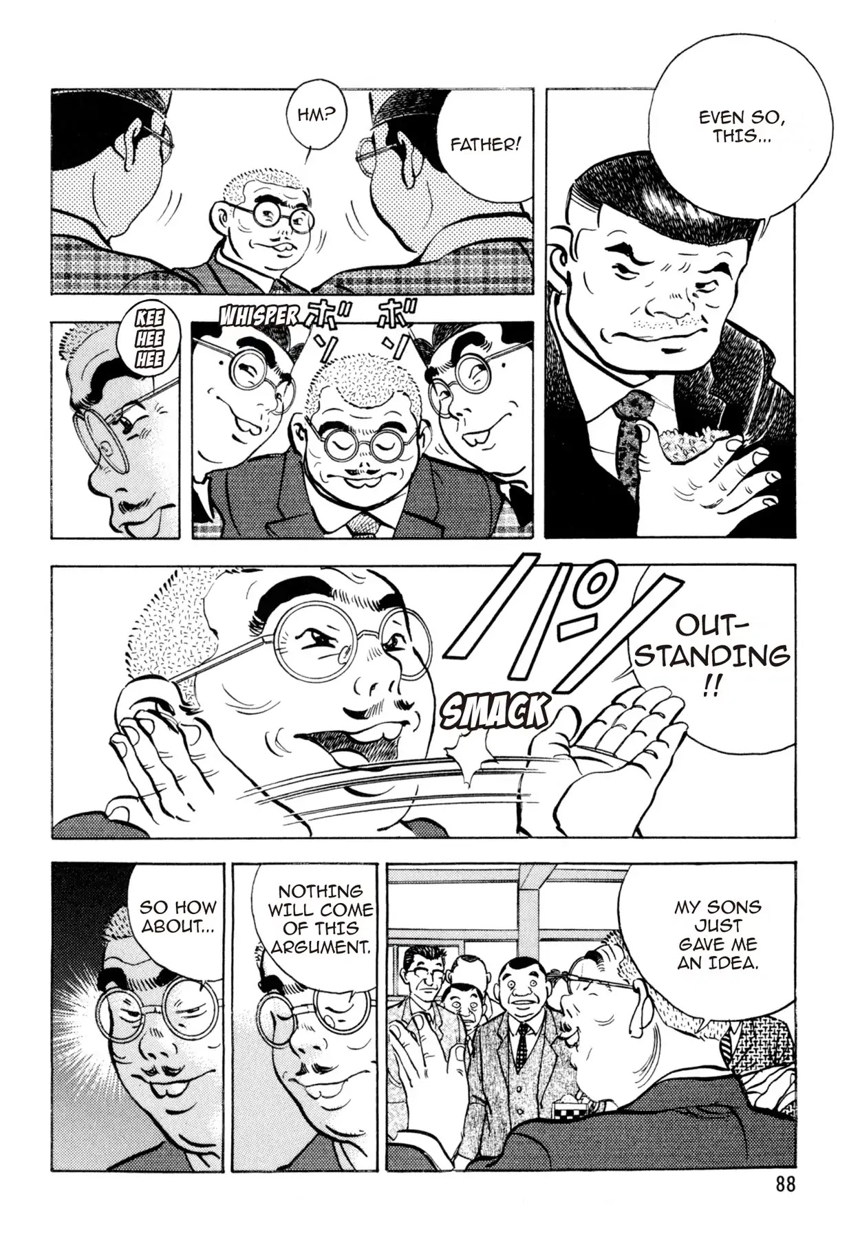 Shoku King Chapter 129 page 16 - Chapter 129: KANIE'S ANGUISH
