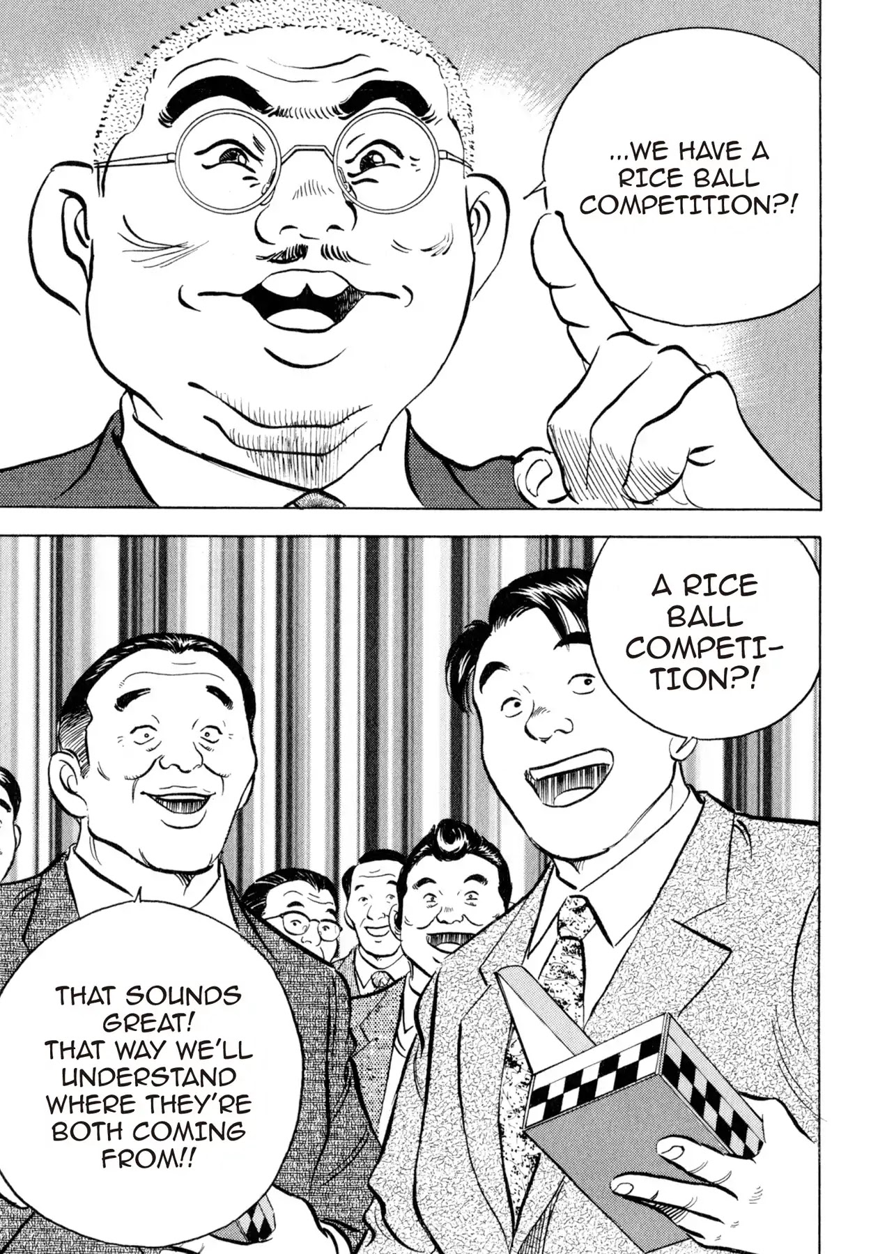 Shoku King Chapter 129 page 17 - Chapter 129: KANIE'S ANGUISH