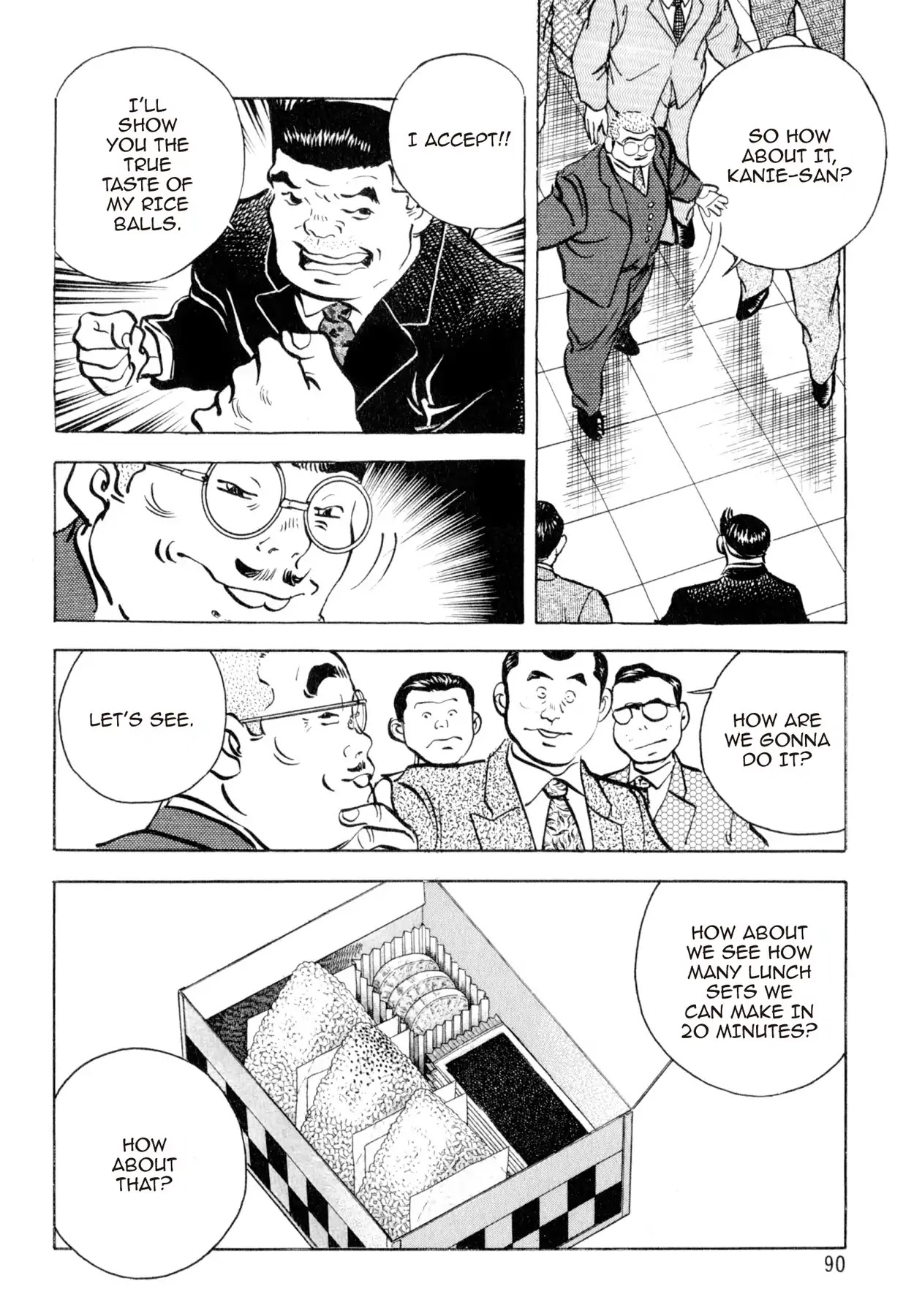Shoku King Chapter 129 page 18 - Chapter 129: KANIE'S ANGUISH