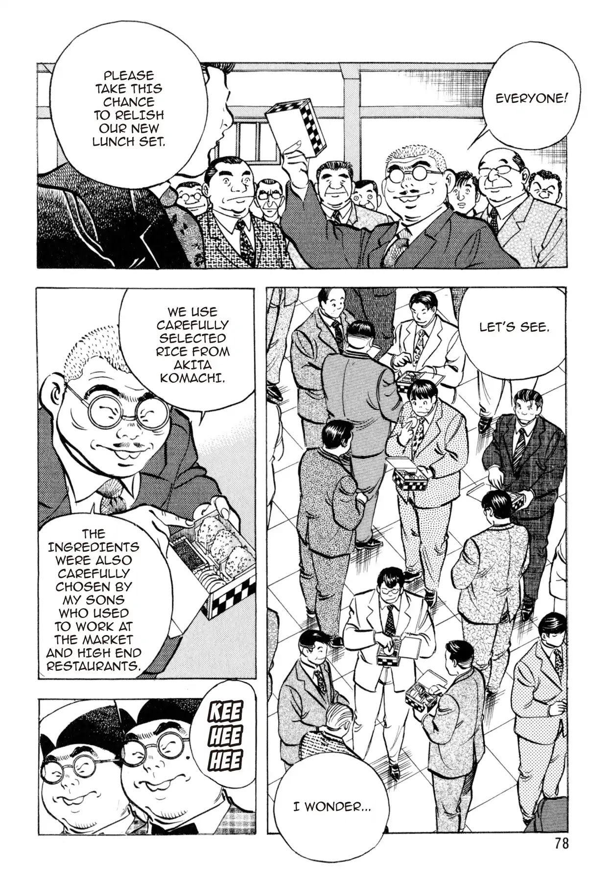 Shoku King Chapter 129 page 7 - Chapter 129: KANIE'S ANGUISH