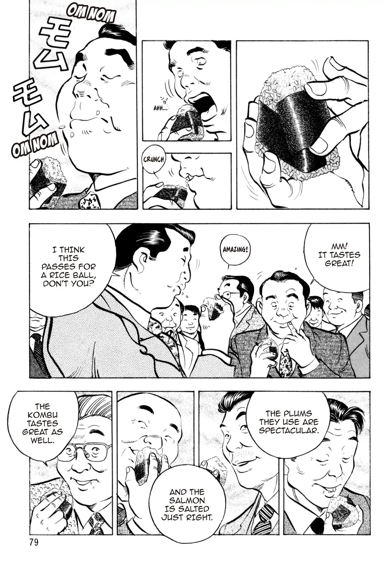 Shoku King Chapter 129 page 8 - Chapter 129: KANIE'S ANGUISH