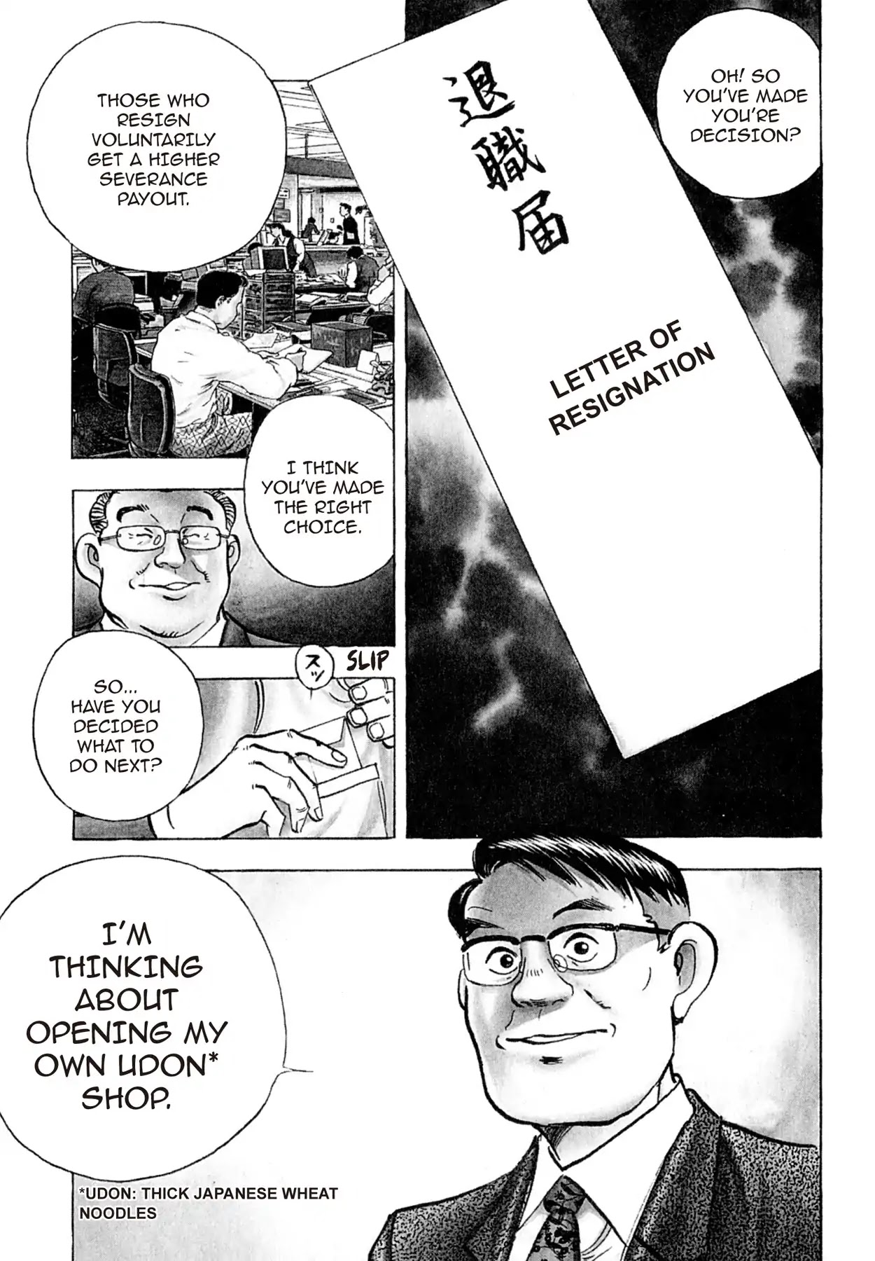 Shoku King Chapter 13 page 1 - Chapter 13: THE UDON COMEBACK