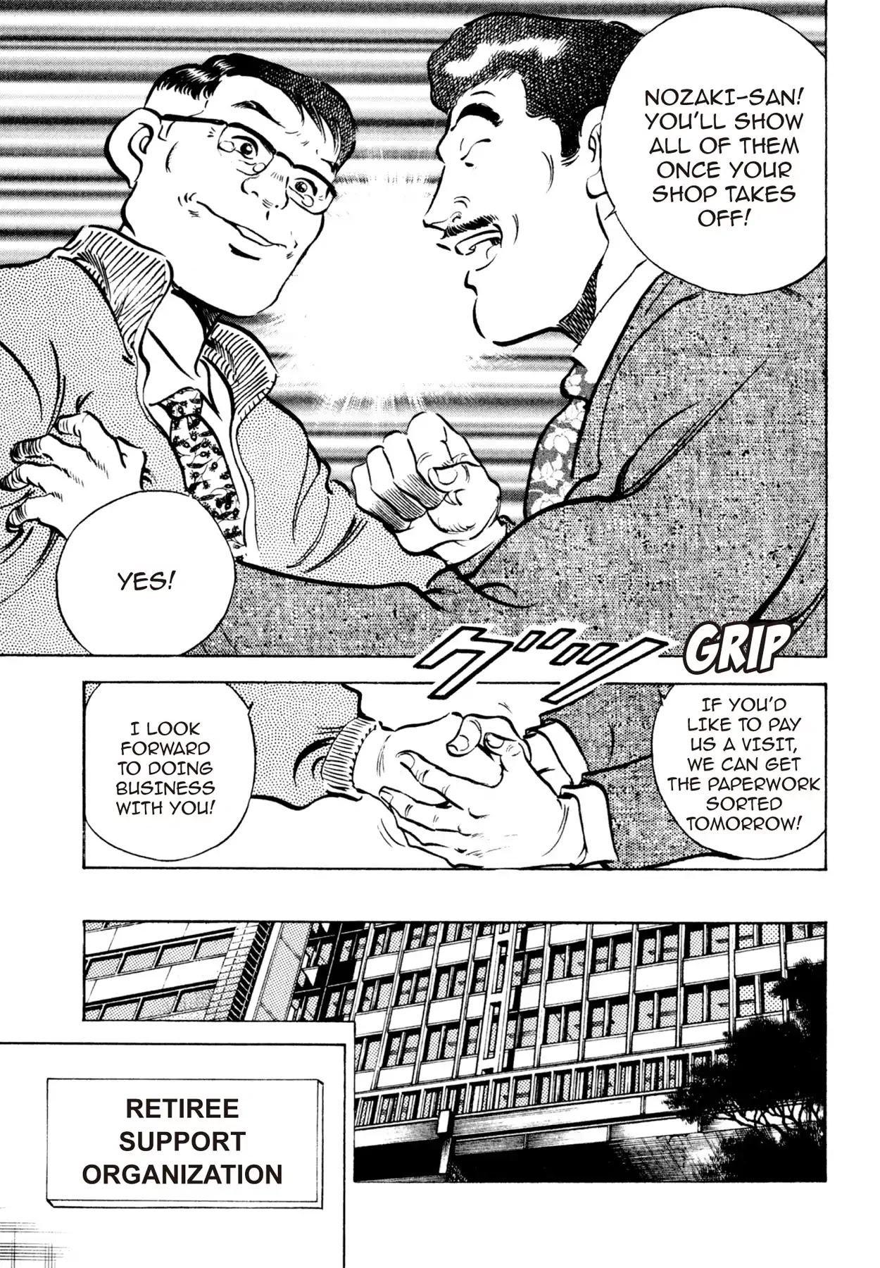 Shoku King Chapter 13 page 16 - Chapter 13: THE UDON COMEBACK