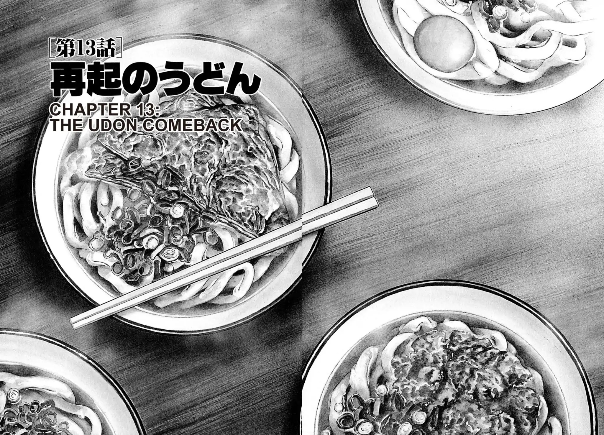 Shoku King Chapter 13 page 2 - Chapter 13: THE UDON COMEBACK