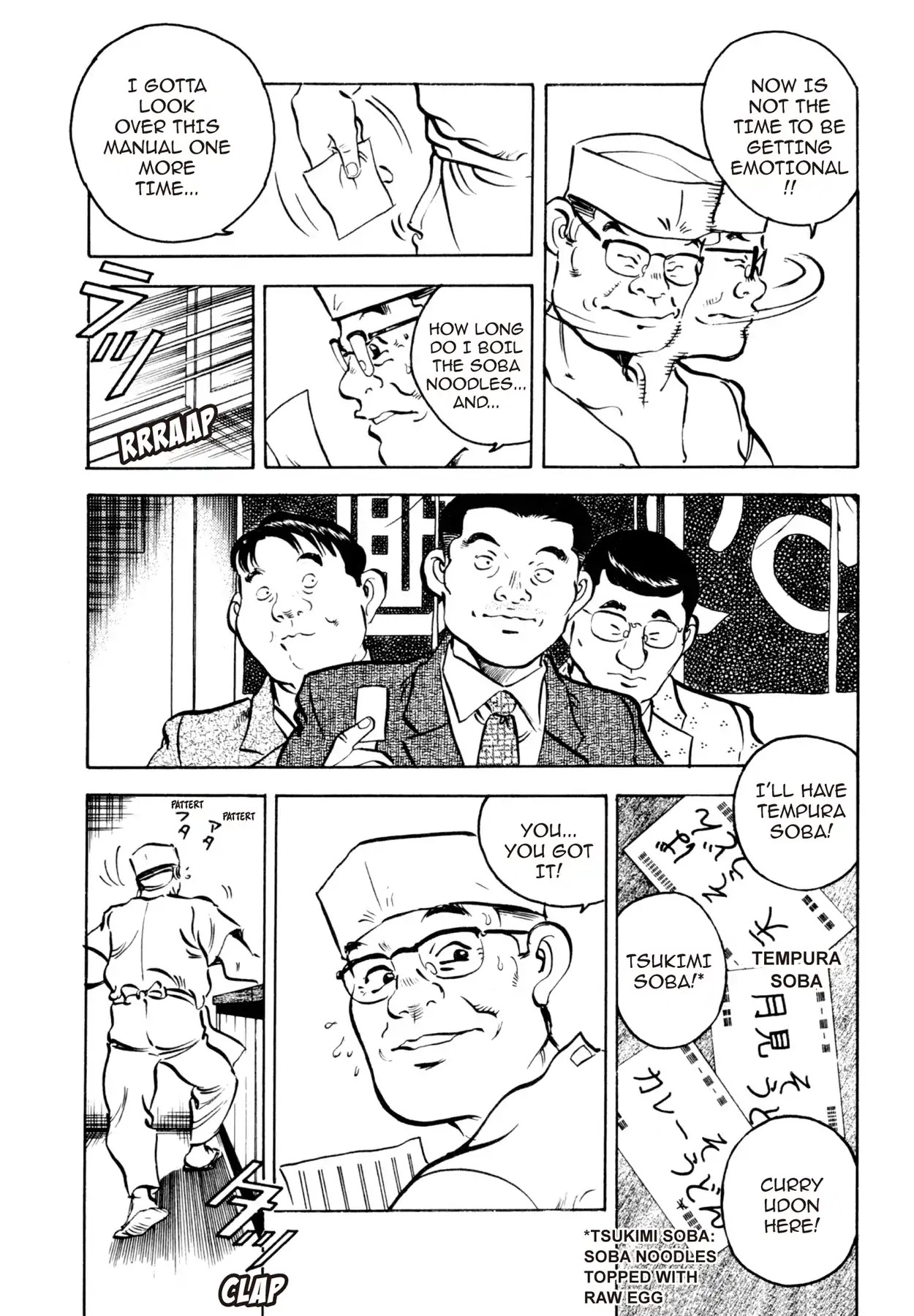 Shoku King Chapter 13 page 22 - Chapter 13: THE UDON COMEBACK
