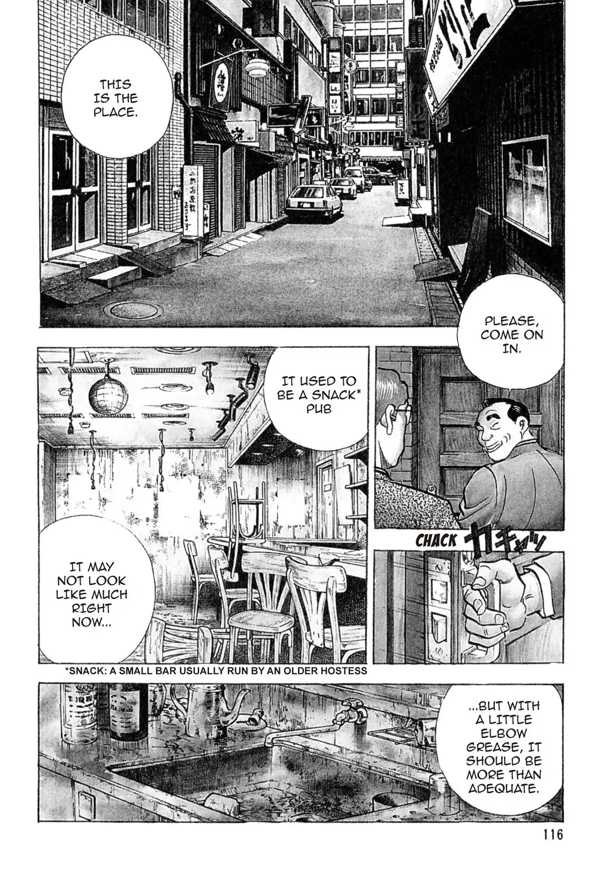 Shoku King Chapter 13 page 3 - Chapter 13: THE UDON COMEBACK