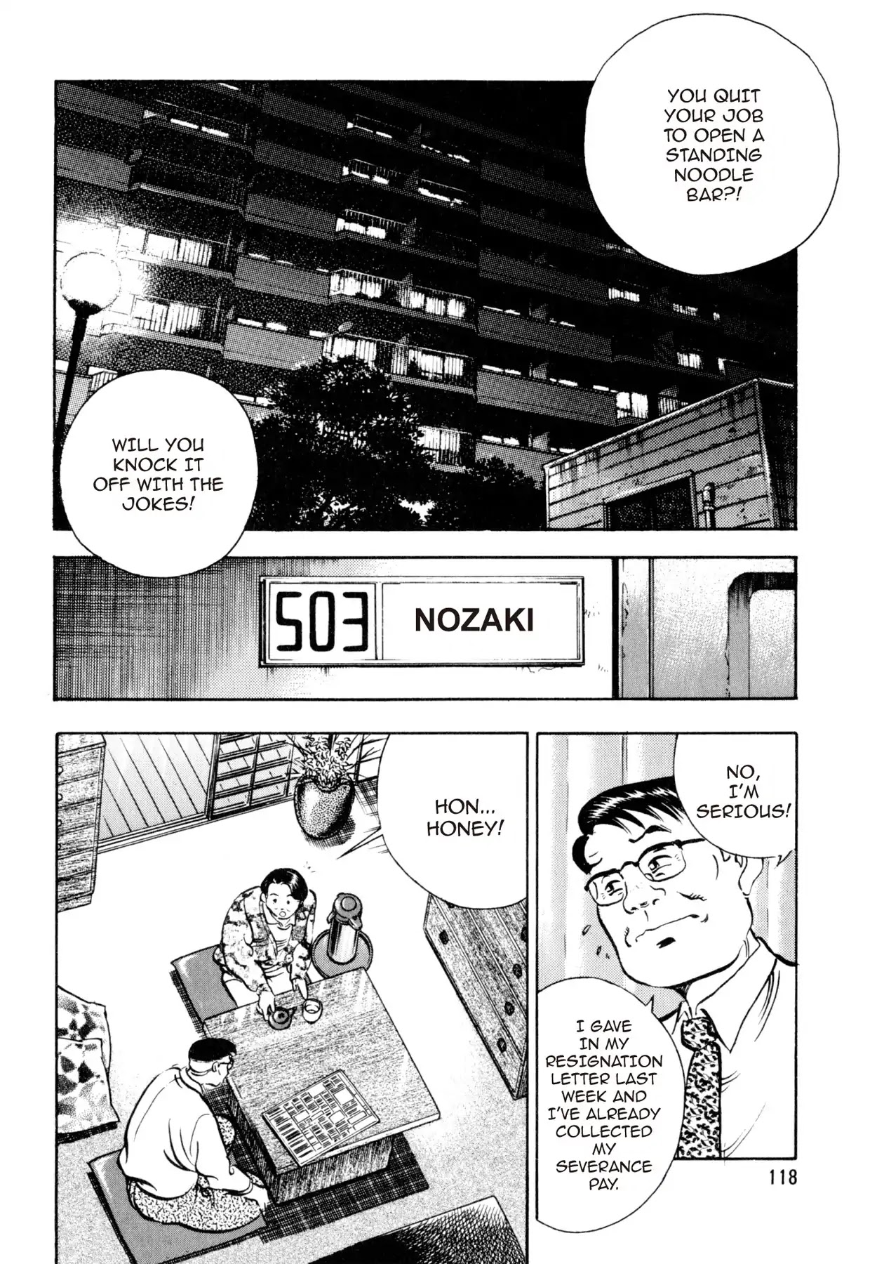 Shoku King Chapter 13 page 5 - Chapter 13: THE UDON COMEBACK