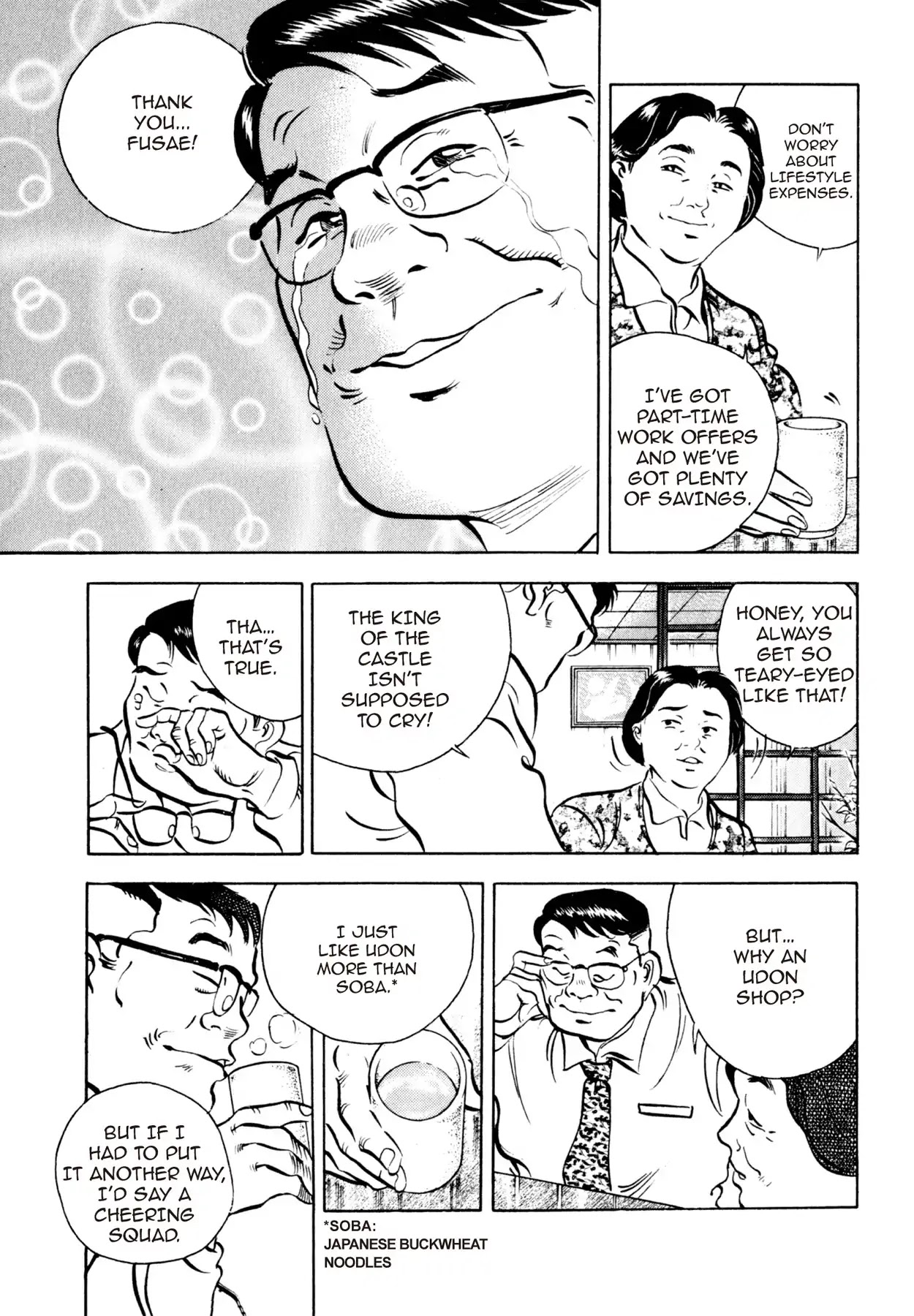 Shoku King Chapter 13 page 8 - Chapter 13: THE UDON COMEBACK