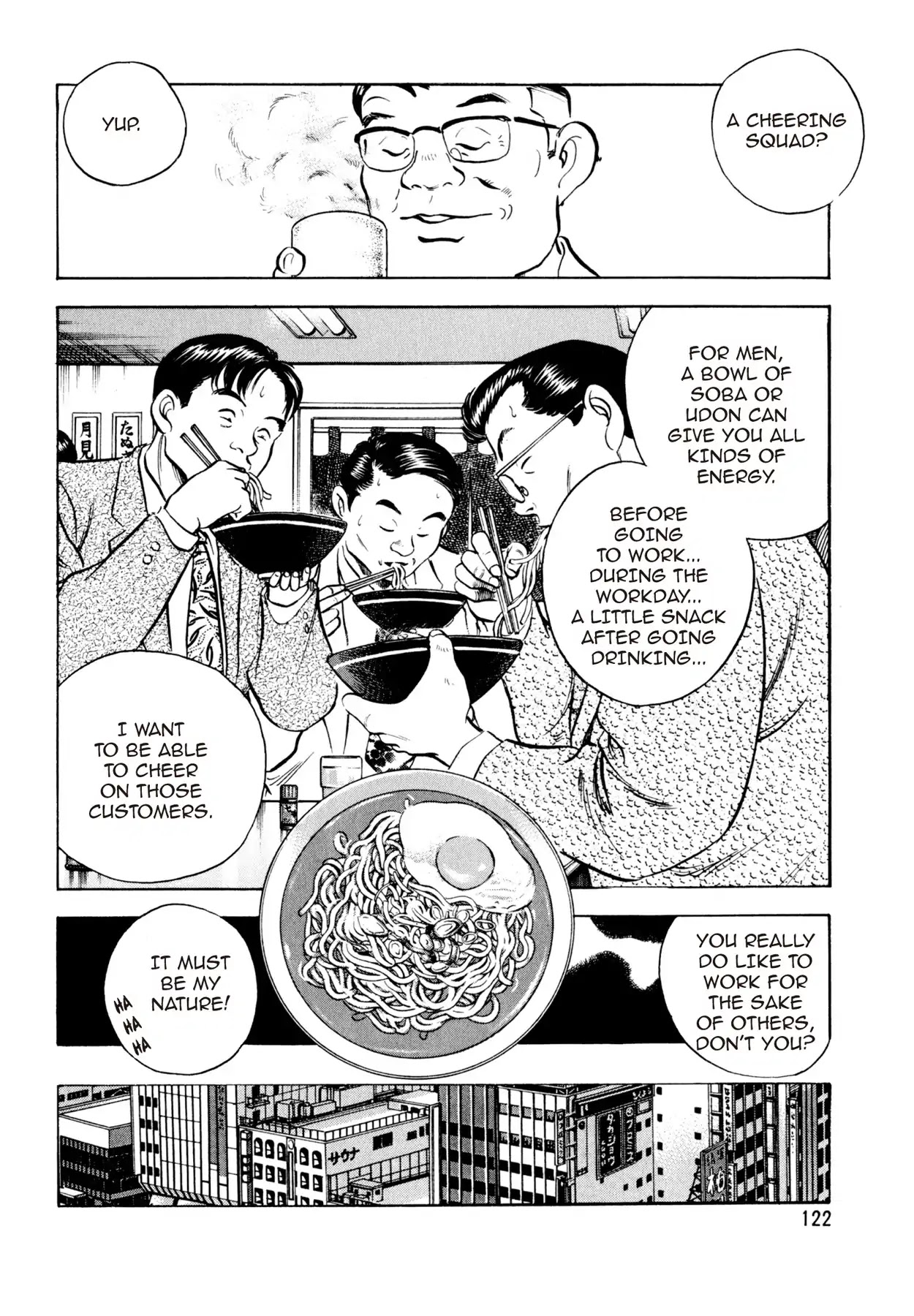 Shoku King Chapter 13 page 9 - Chapter 13: THE UDON COMEBACK