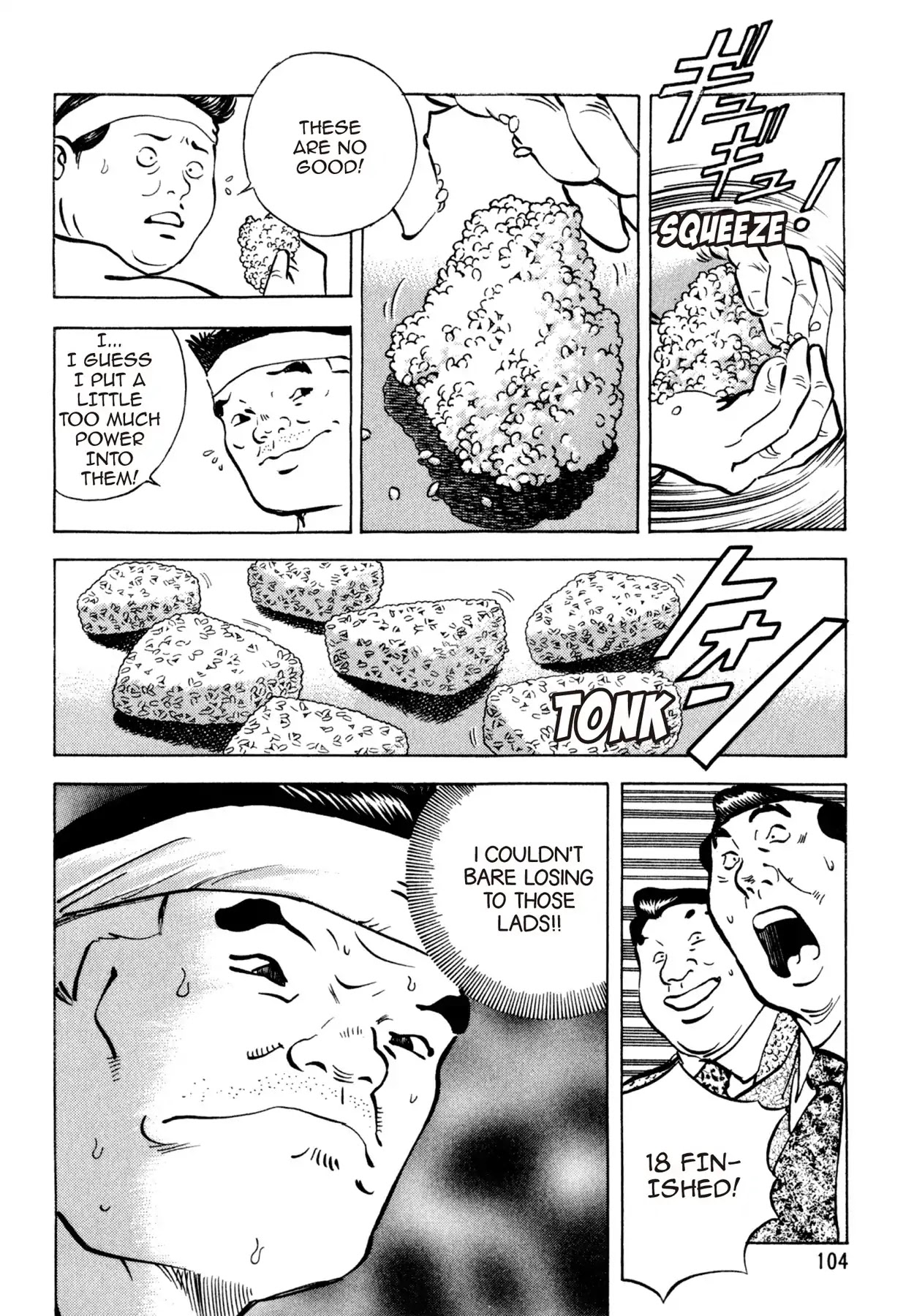 Shoku King Chapter 130 page 11 - Chapter 130: THE RICE BALL CHALLENGE?