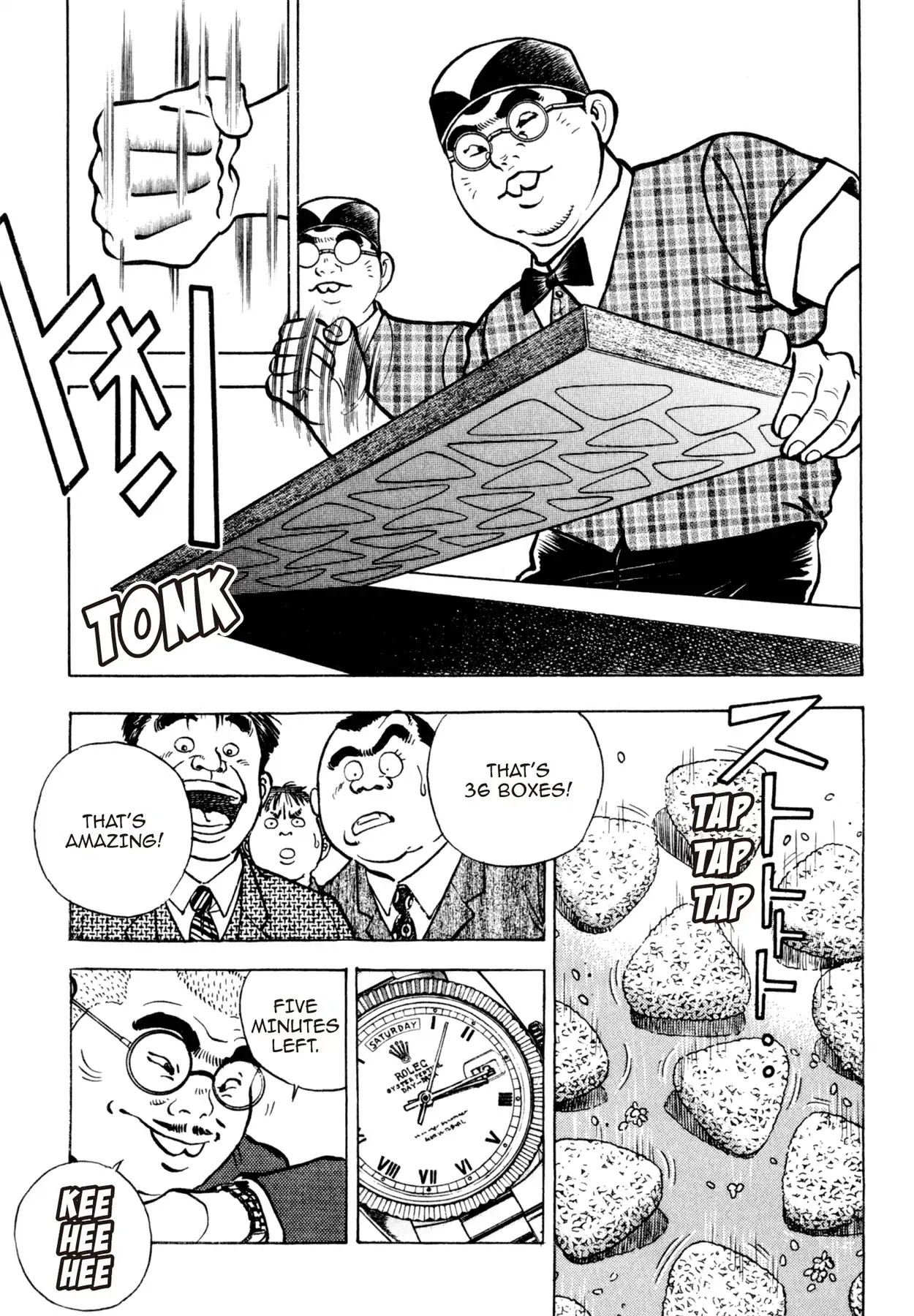 Shoku King Chapter 130 page 12 - Chapter 130: THE RICE BALL CHALLENGE?