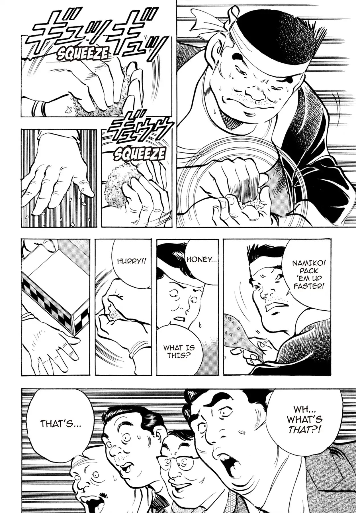 Shoku King Chapter 130 page 13 - Chapter 130: THE RICE BALL CHALLENGE?