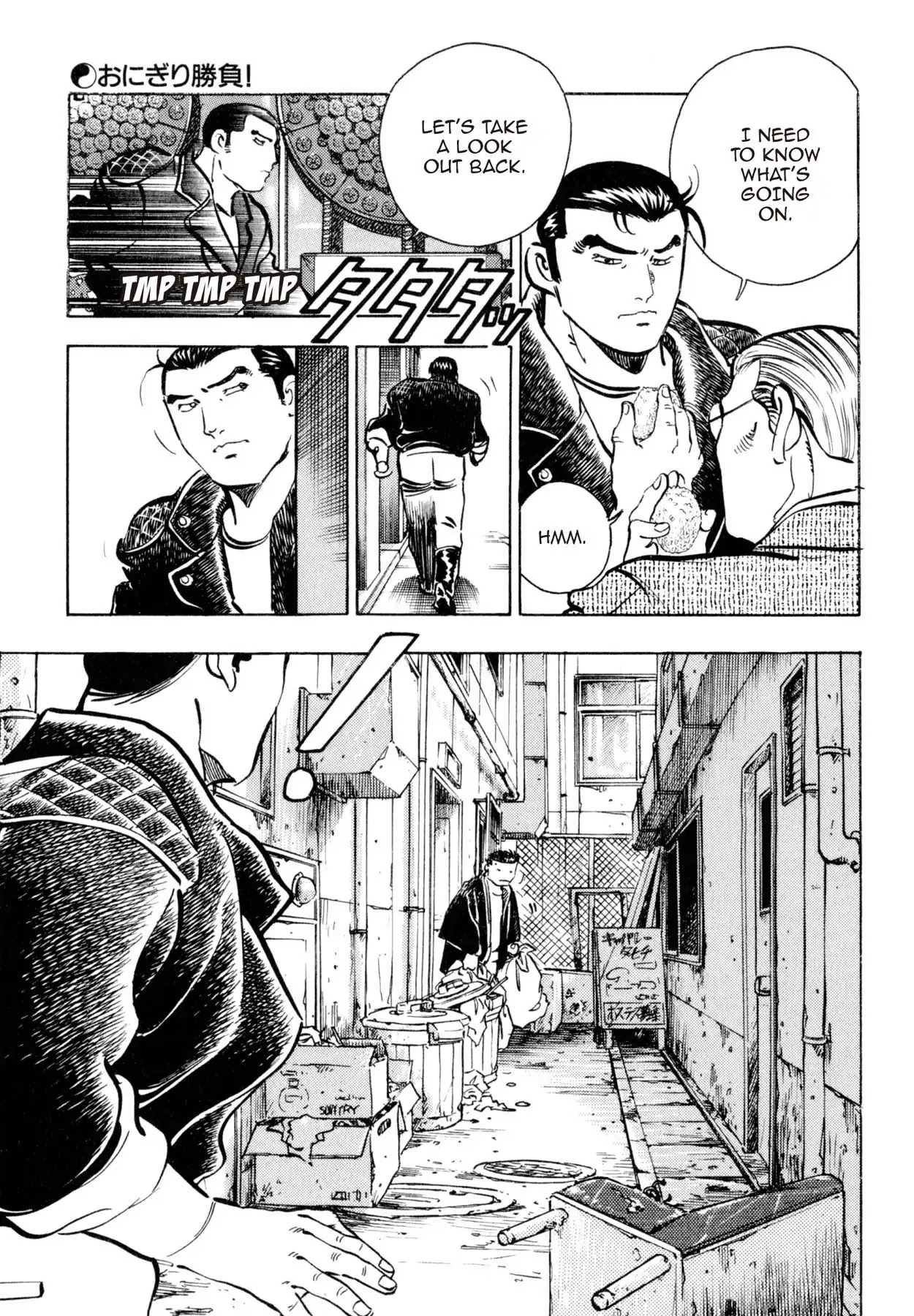 Shoku King Chapter 130 page 20 - Chapter 130: THE RICE BALL CHALLENGE?