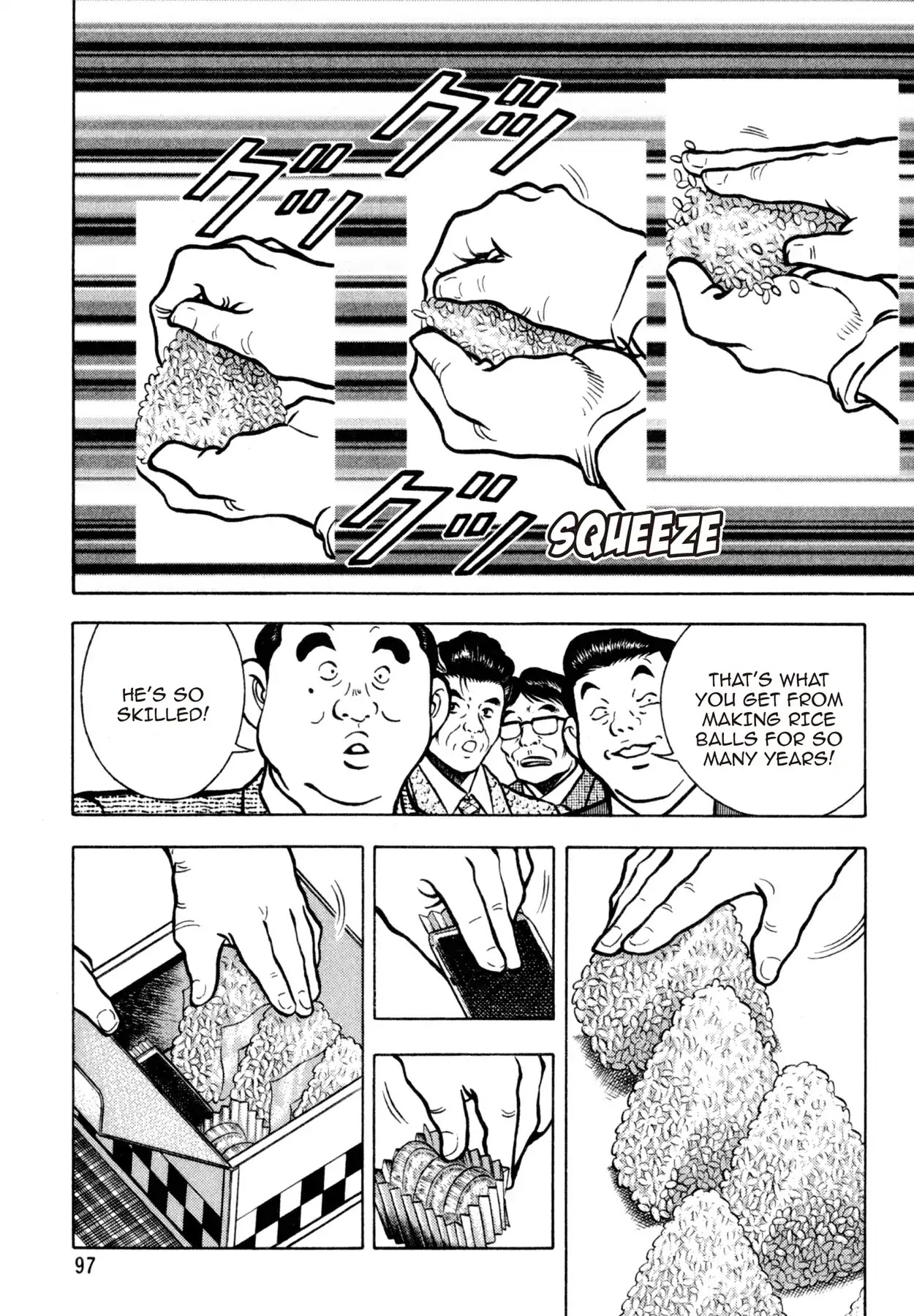 Shoku King Chapter 130 page 4 - Chapter 130: THE RICE BALL CHALLENGE?