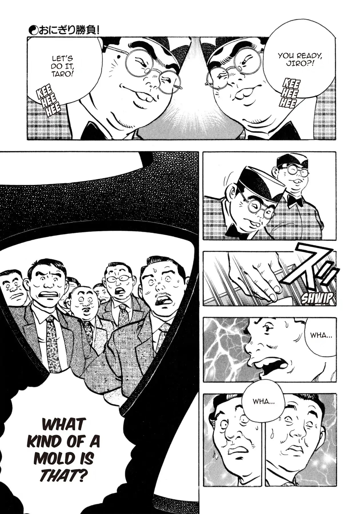 Shoku King Chapter 130 page 6 - Chapter 130: THE RICE BALL CHALLENGE?