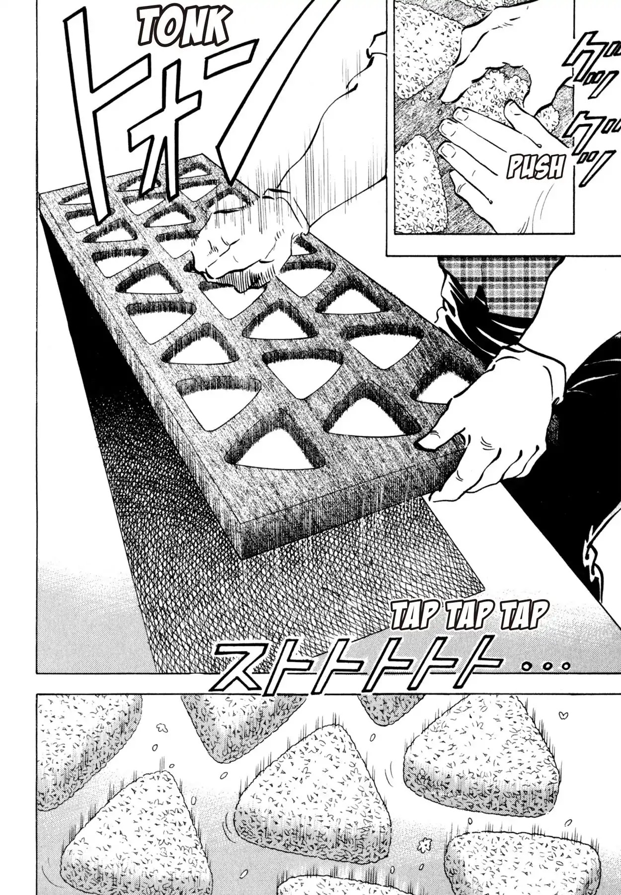 Shoku King Chapter 130 page 9 - Chapter 130: THE RICE BALL CHALLENGE?