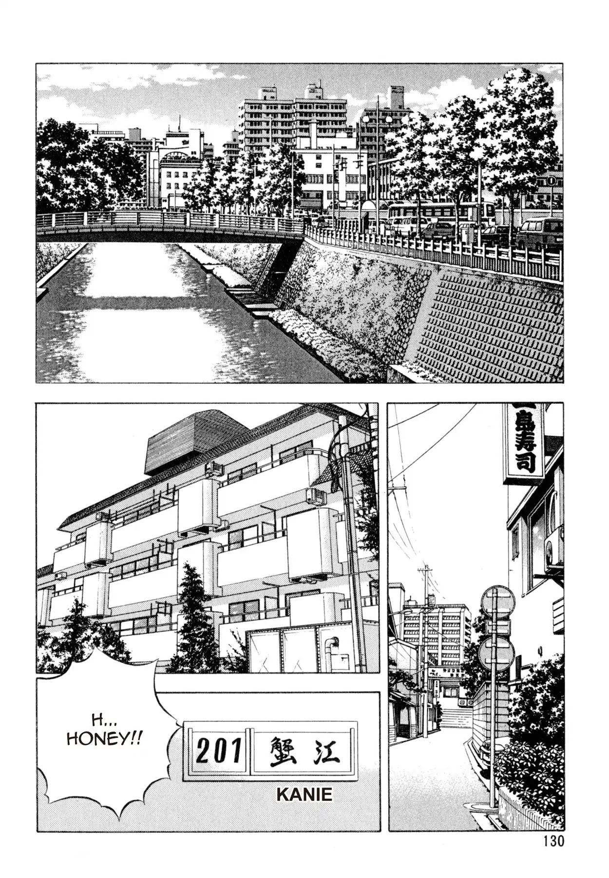 Shoku King Chapter 131 page 14 - Chapter 131: A CHEF NO MORE