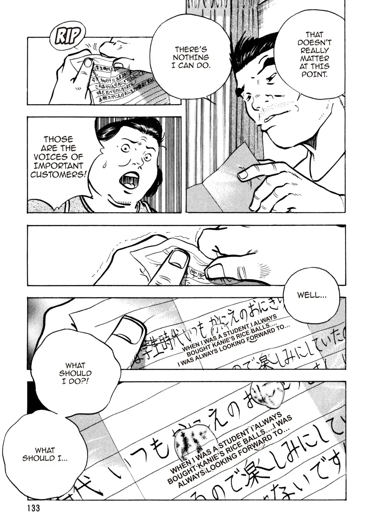 Shoku King Chapter 131 page 17 - Chapter 131: A CHEF NO MORE
